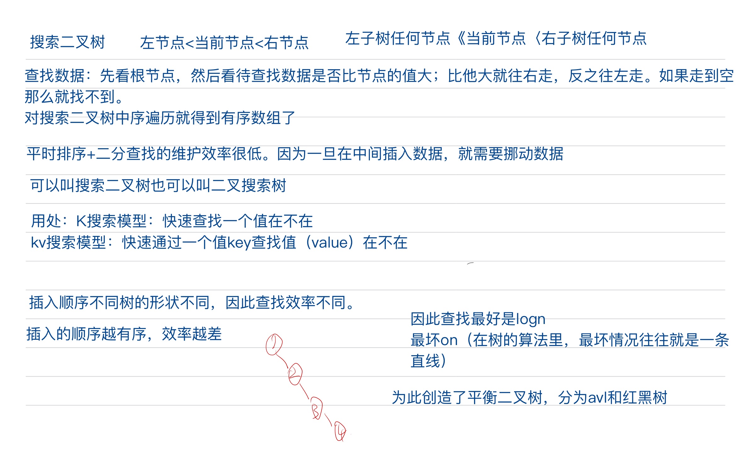 04a91b94f35c187308376d2b1f3c48ed_MD5