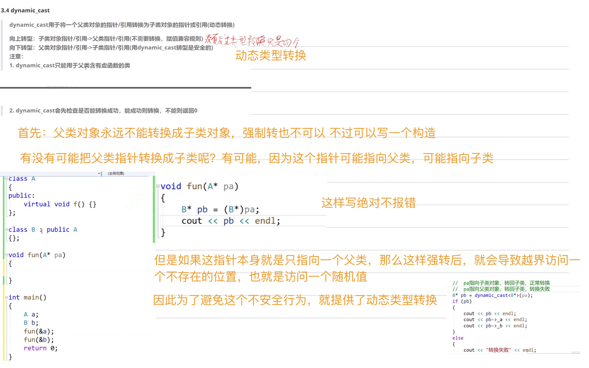 051080a1a4b9bd34b936a1adab6f43a7_MD5