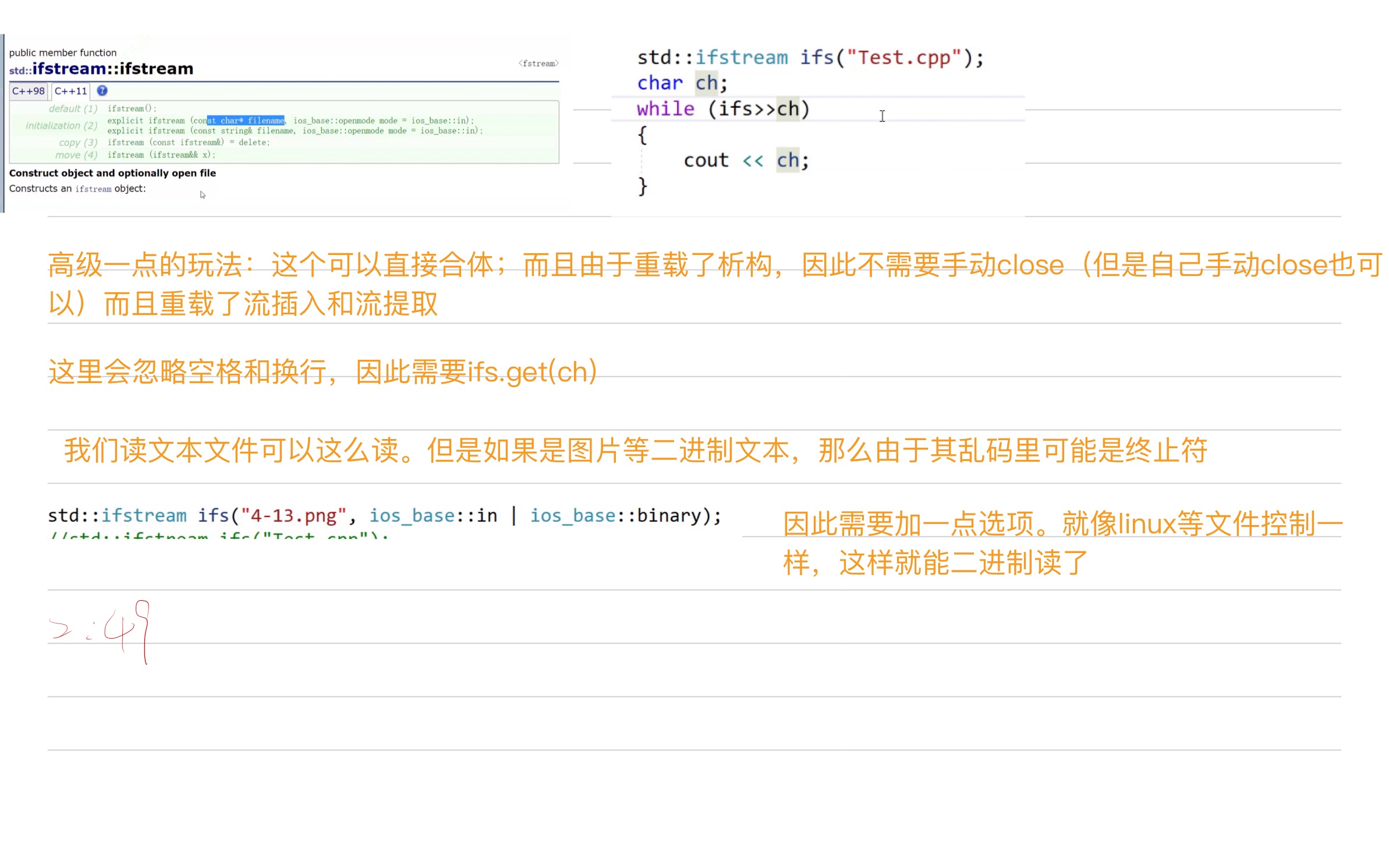 0a7a9a68a828a5a7ee3bd38103346efd_MD5