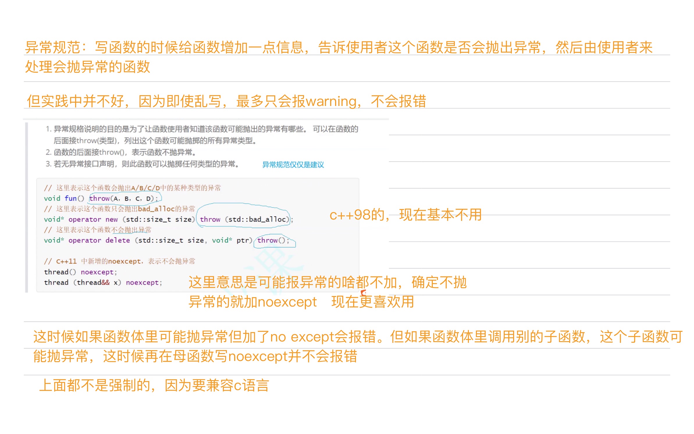 0d828afe0c5611e88a5157c0f9f79dd4_MD5