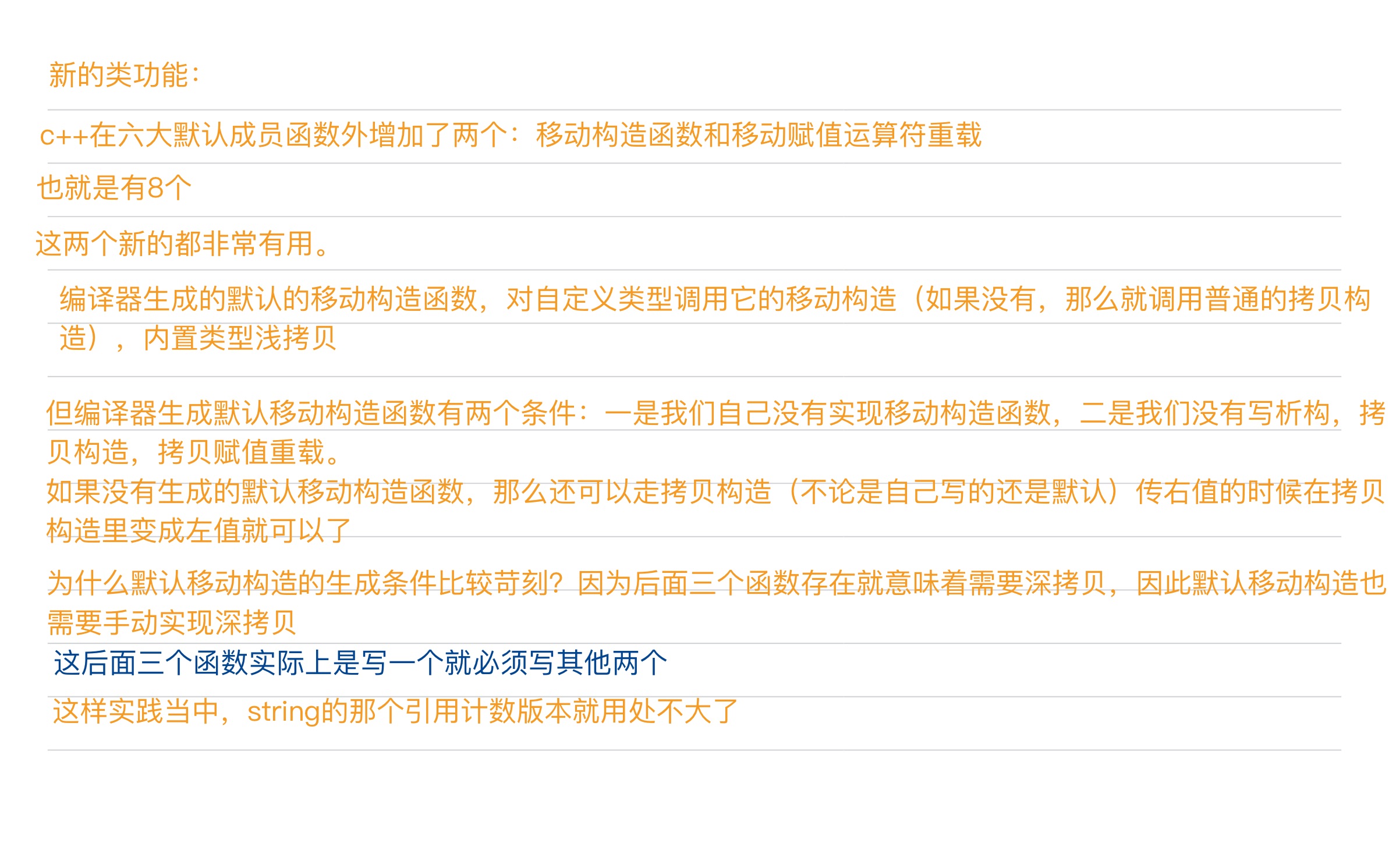 109545ee173e18a5d69e9b070e924686_MD5