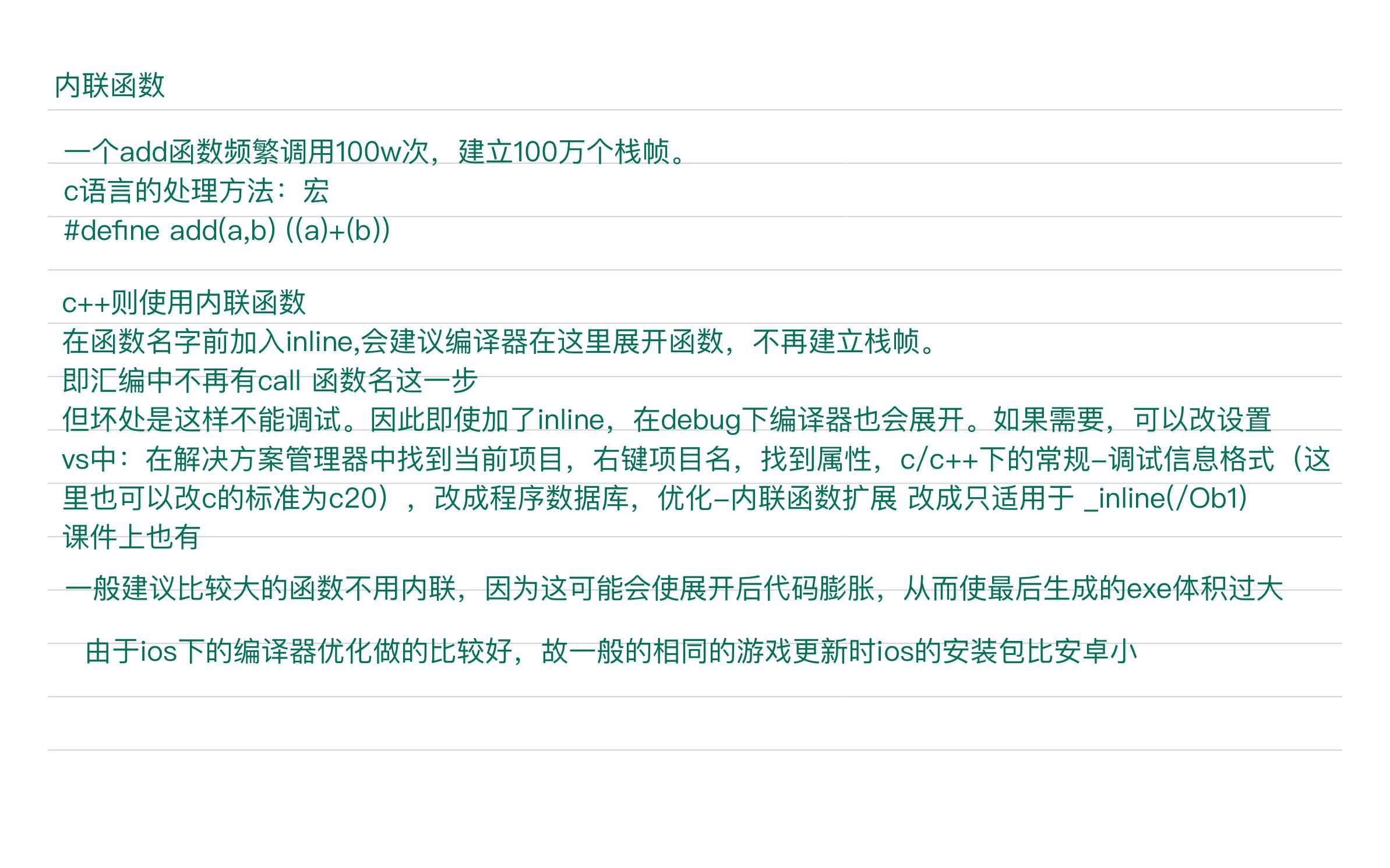 12584dae00066b463316d34dc2563eaa_MD5