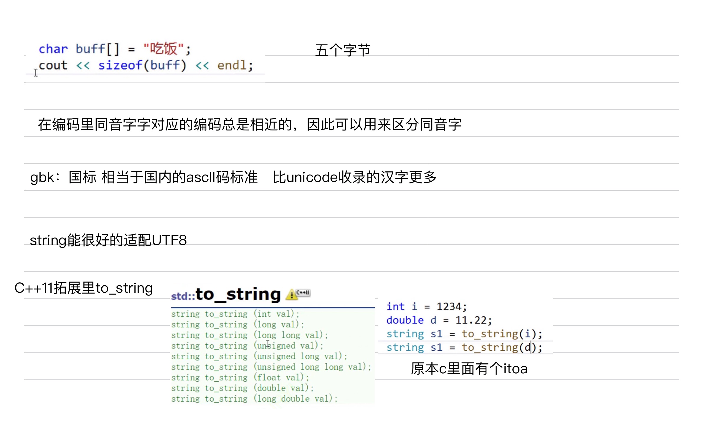 1266dcedb87acf495743bf4a20cecf11_MD5