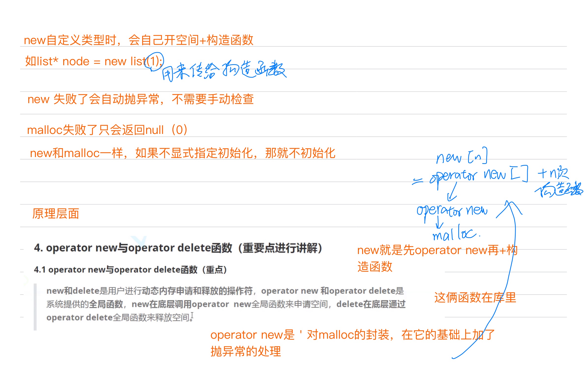 1331a973301793034e71821906b4ad81_MD5