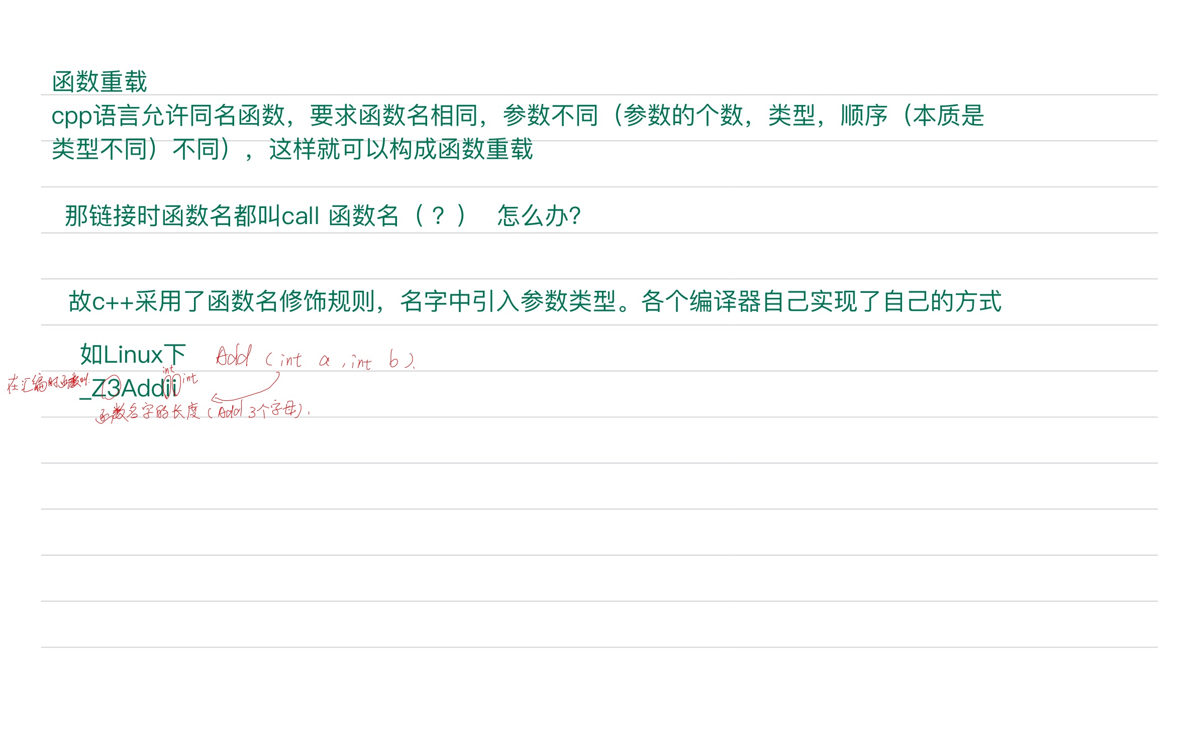 161a4a9756aaabe0012f660d50674fae_MD5