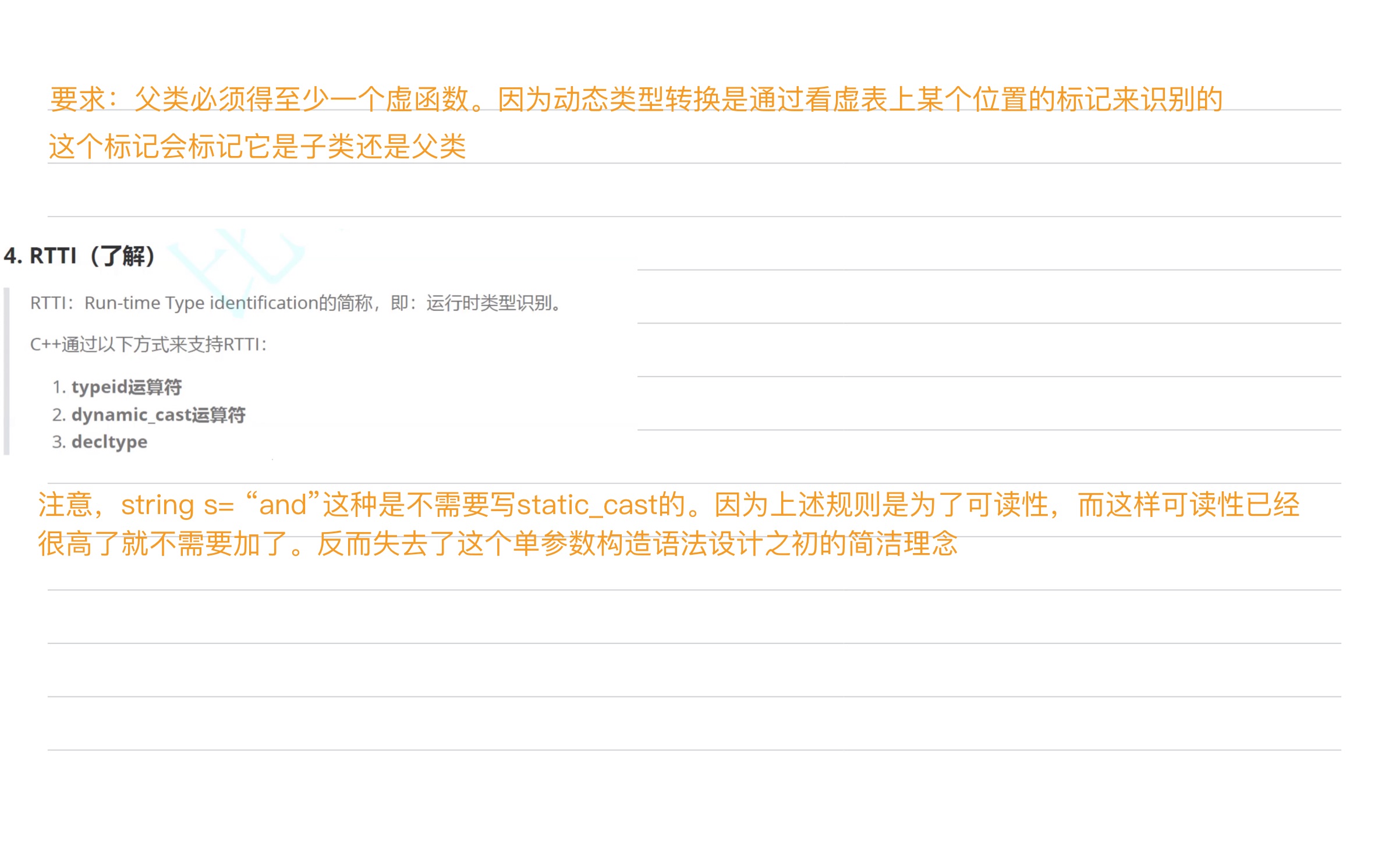 19ab3834a3c38d5bbd554977ca22d1e7_MD5