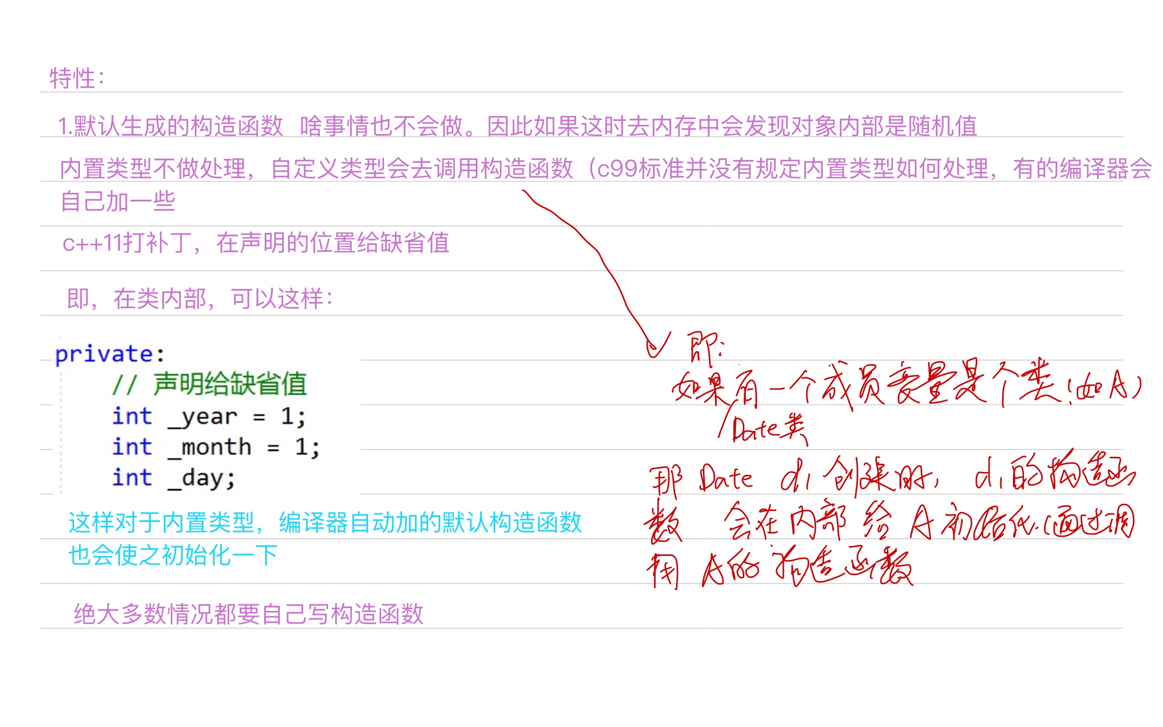 1d7d6d25b063236208ac0e62f939b3ff_MD5