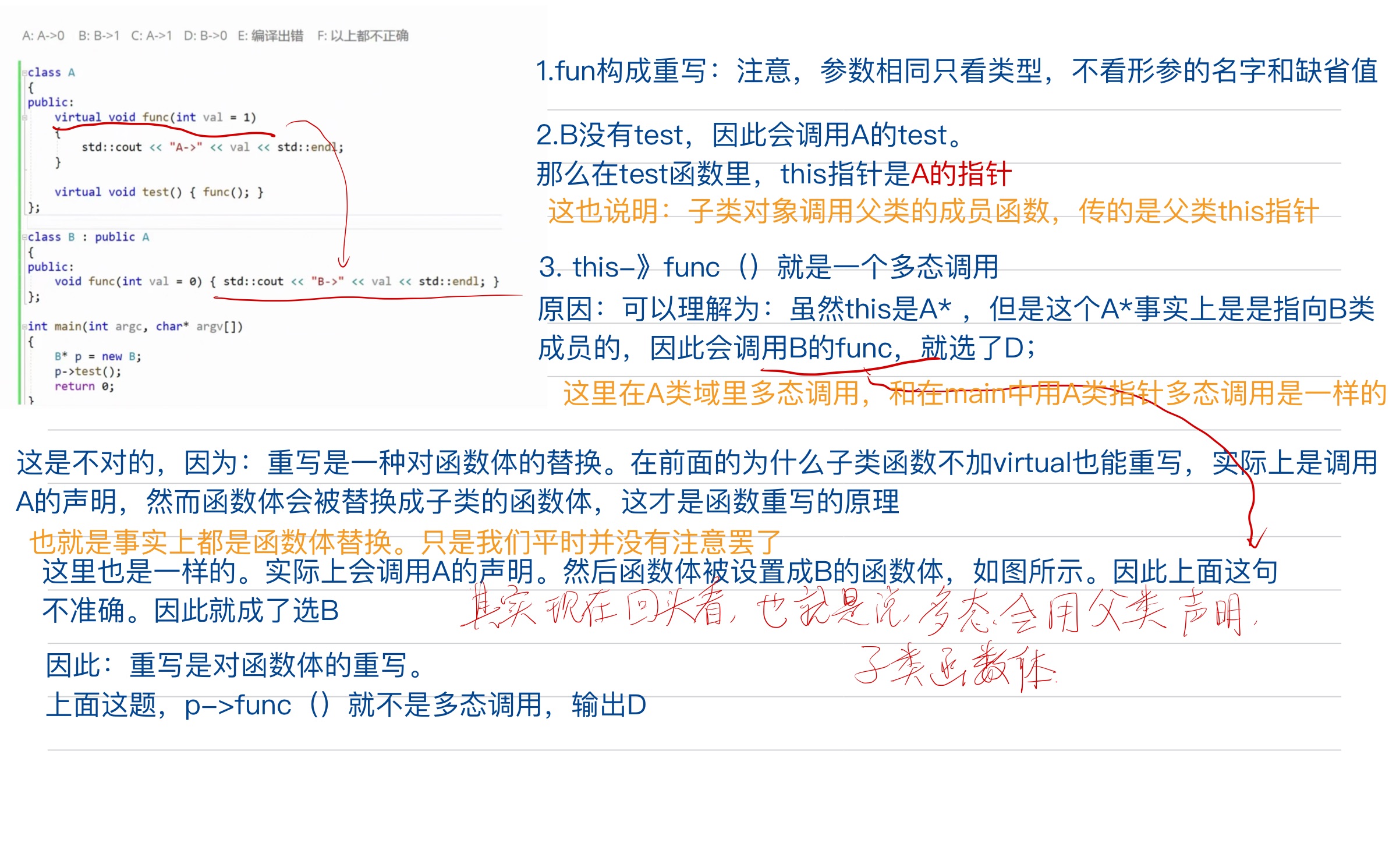 1e7272f410cac7a83950533d637f0a38_MD5