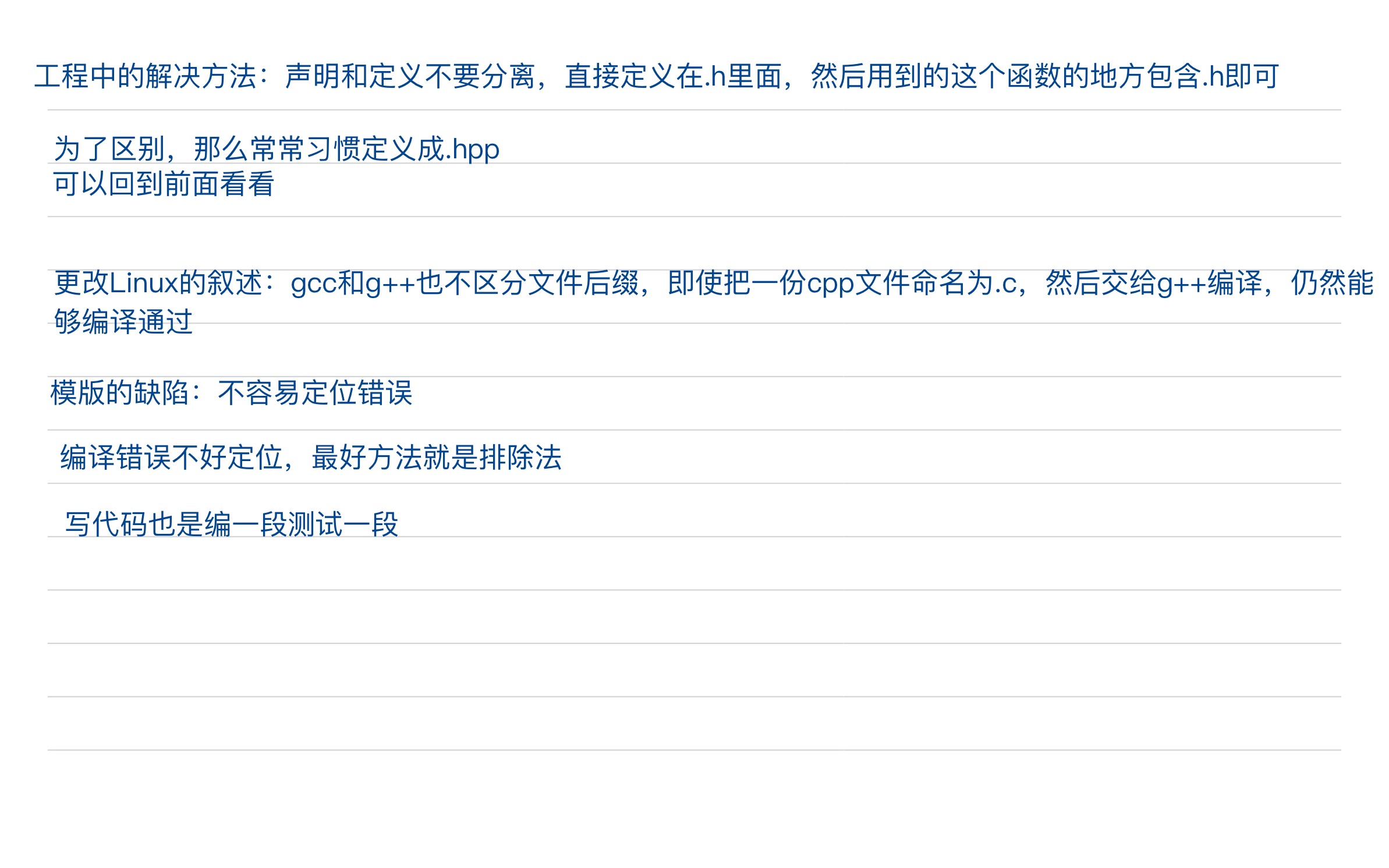 1f436c6a245a6cb5c886a5c4e34be3a5_MD5