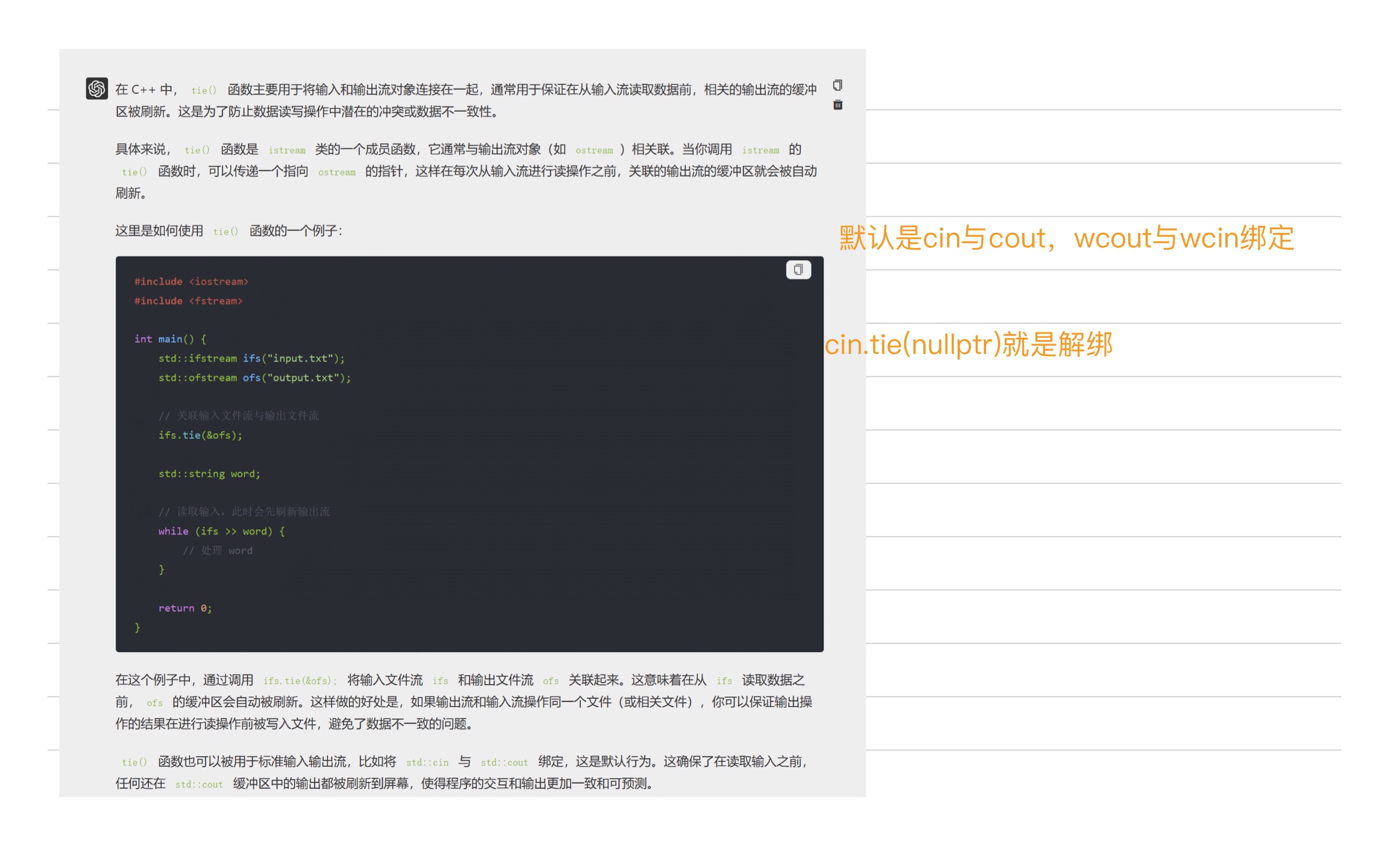 21509491d200fd2784c69cf881ab754b_MD5