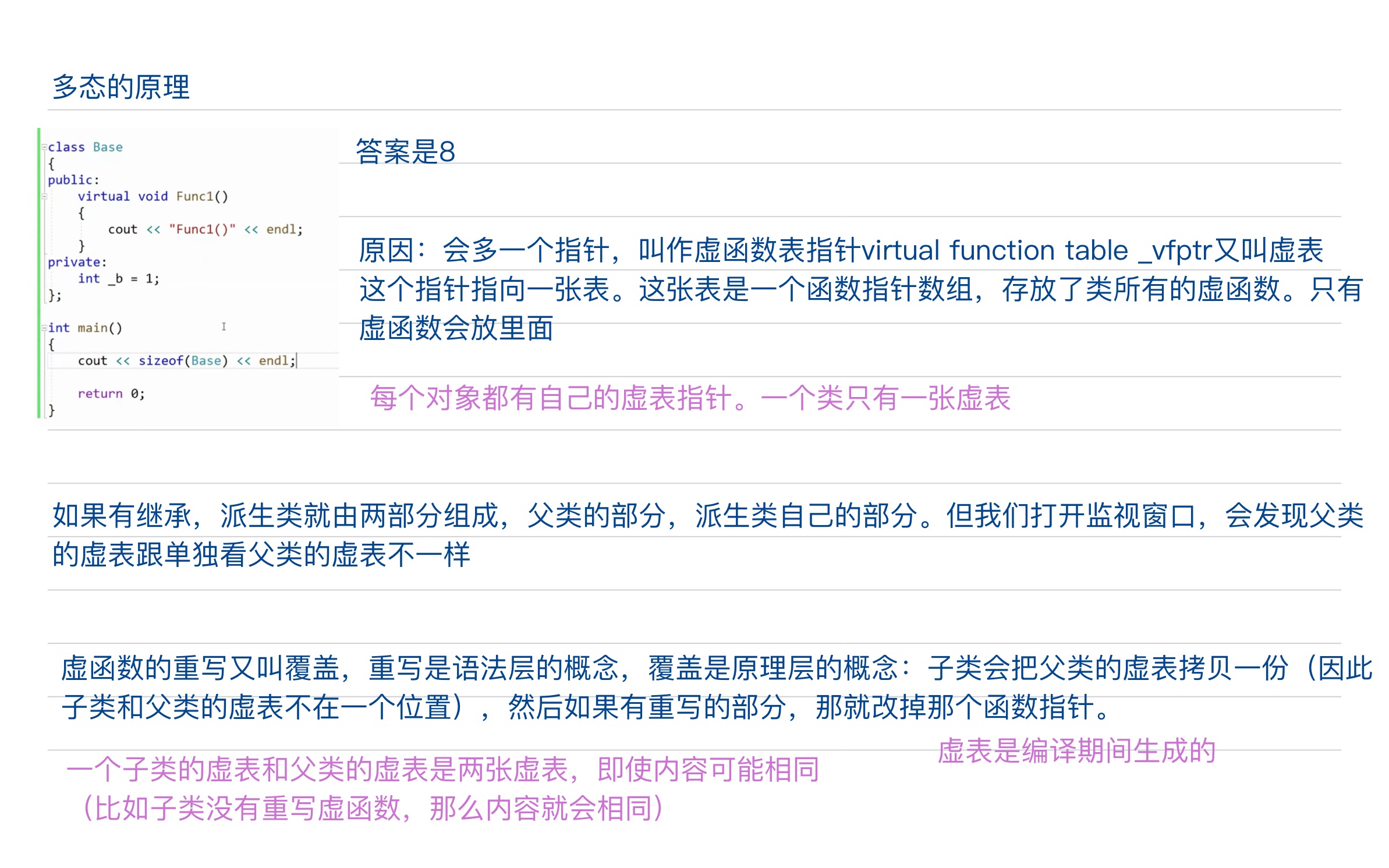 23710c04f3c0dadf988b38aed6baaeb8_MD5