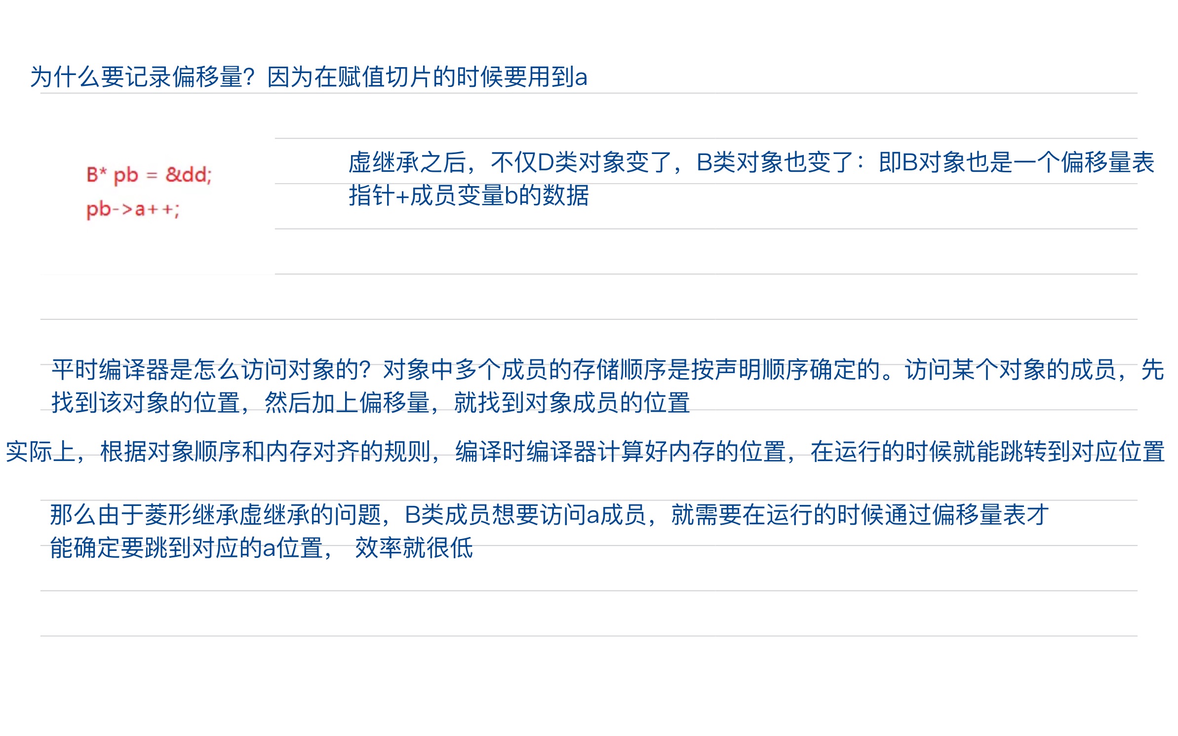 244d43f0da3a788093e2fdfdbfac26a7_MD5