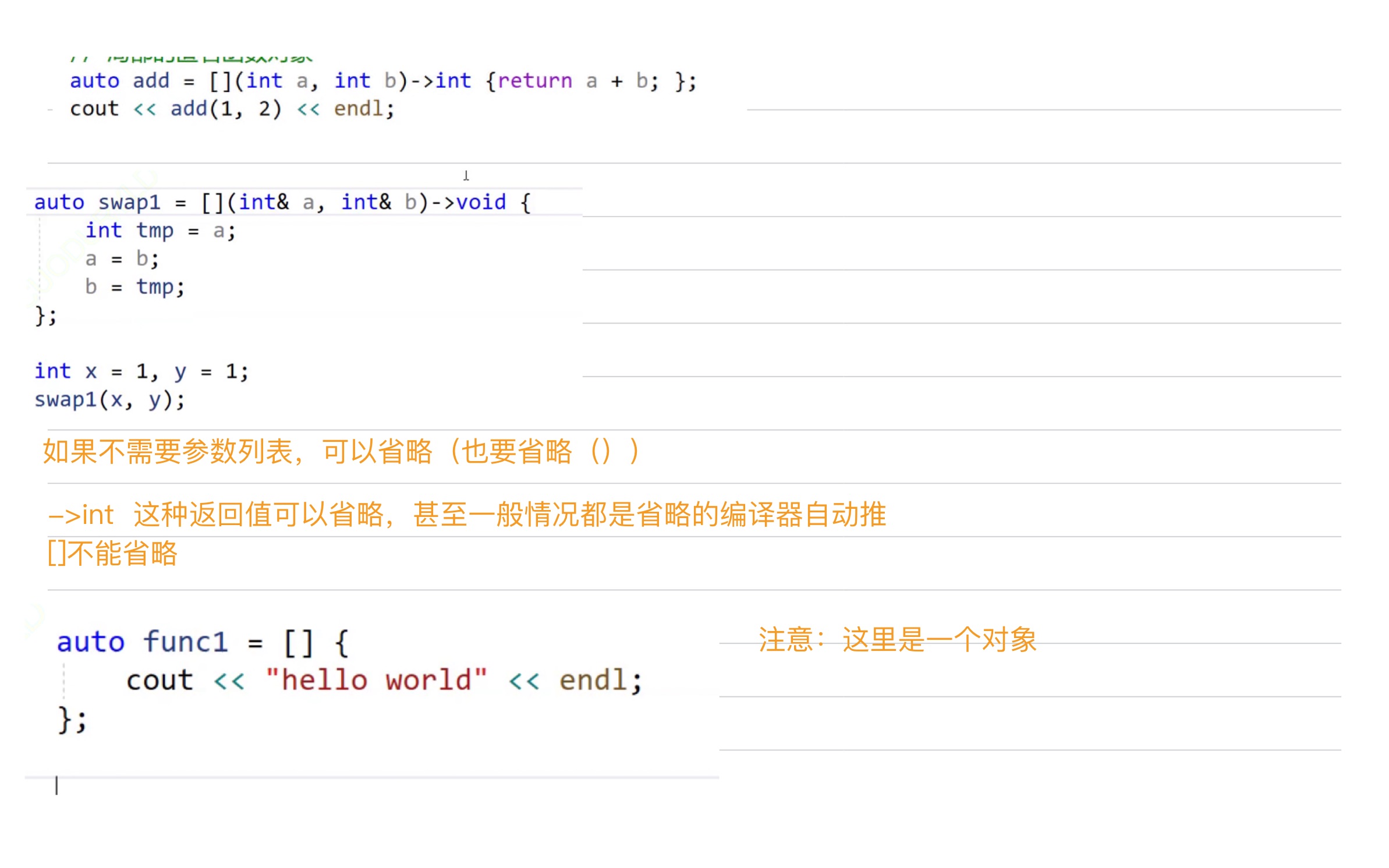 25ddc6ced221a3b11c13519286a25737_MD5