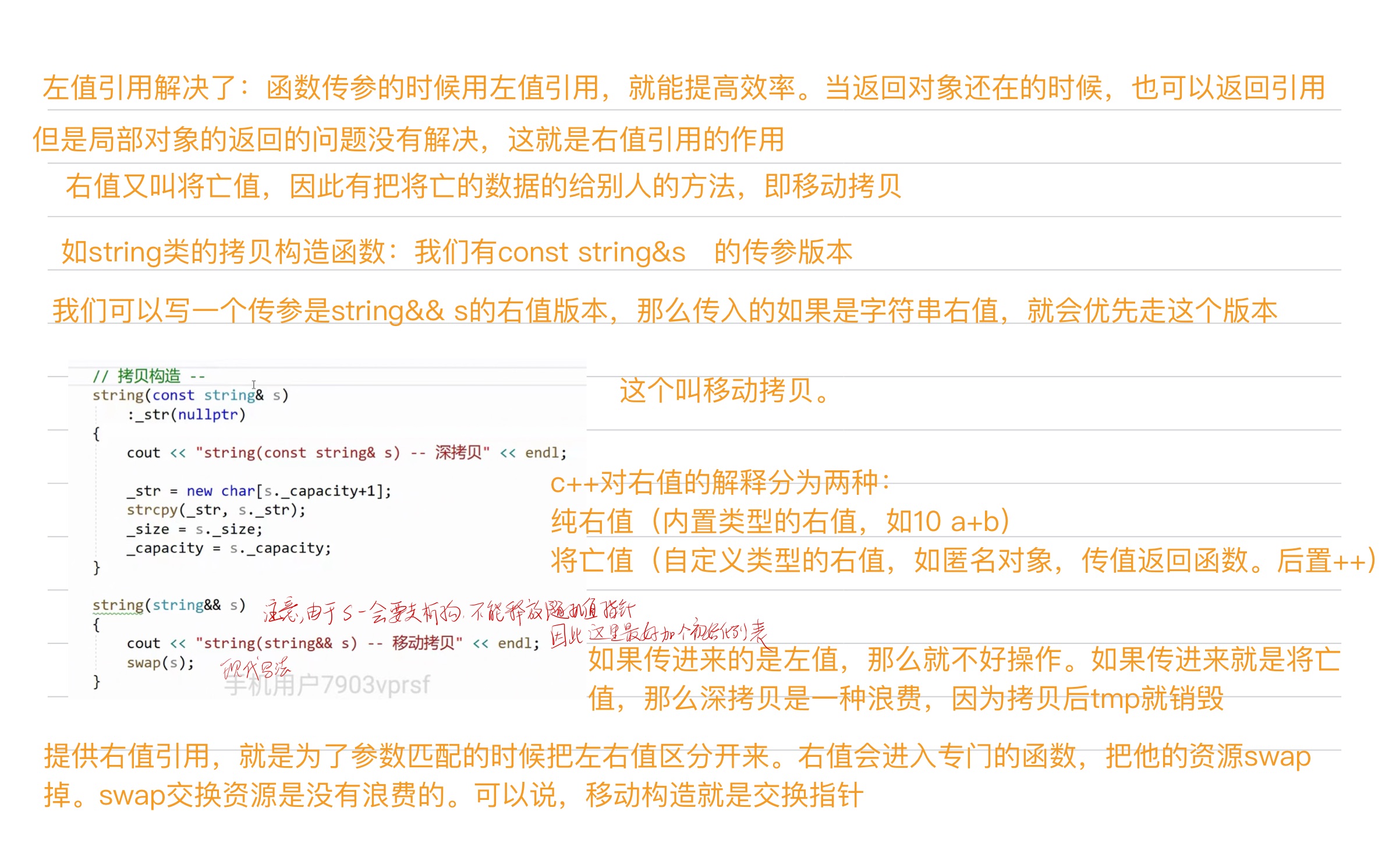 267534365d3a4cc70cb835286f622115_MD5