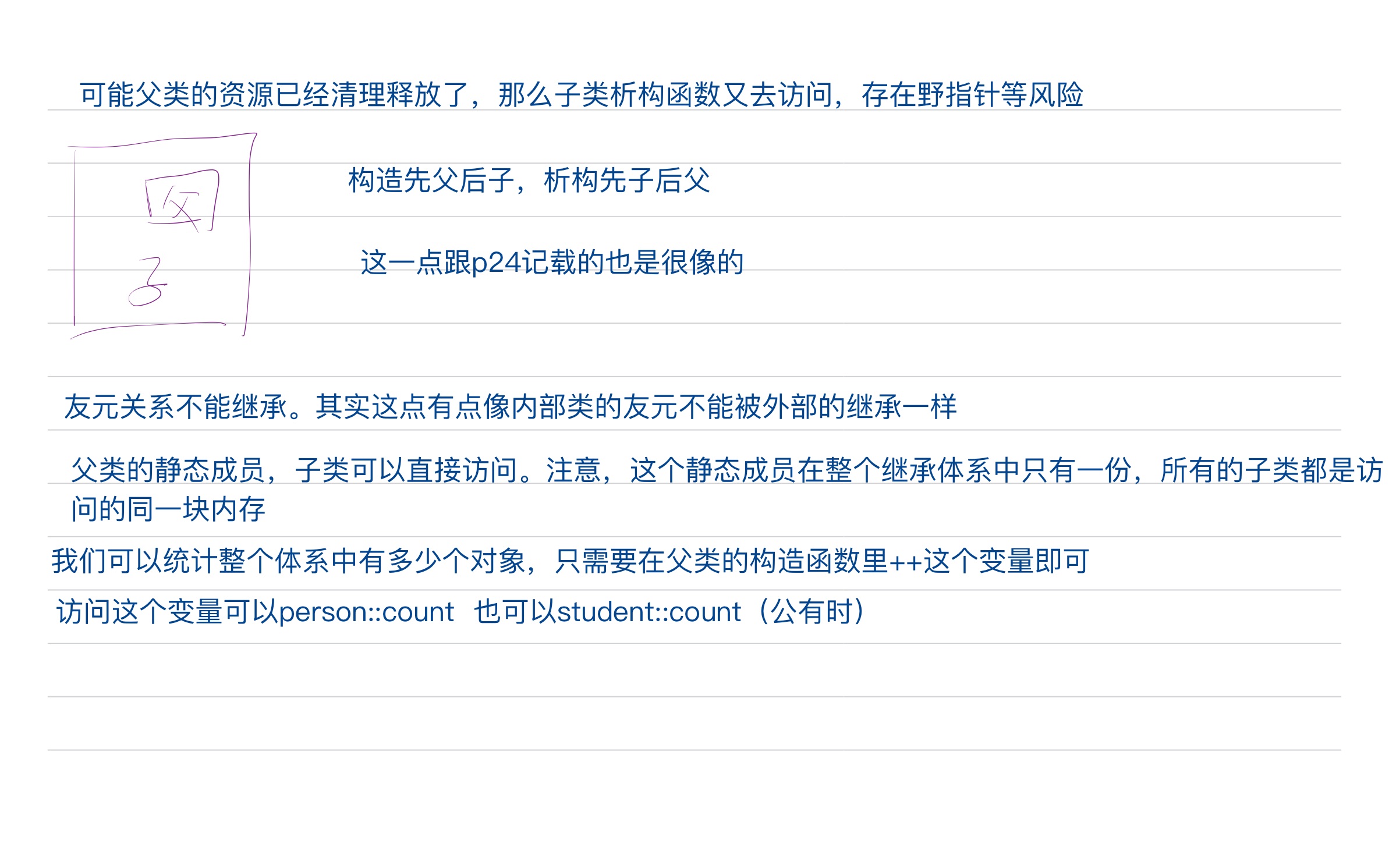 2aa5d1023024579628643eb772a5caef_MD5