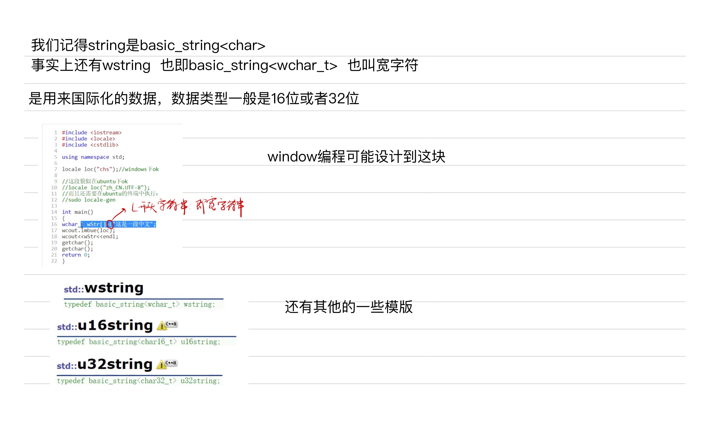 2b31246012d8d1dca30d3724206e6064_MD5