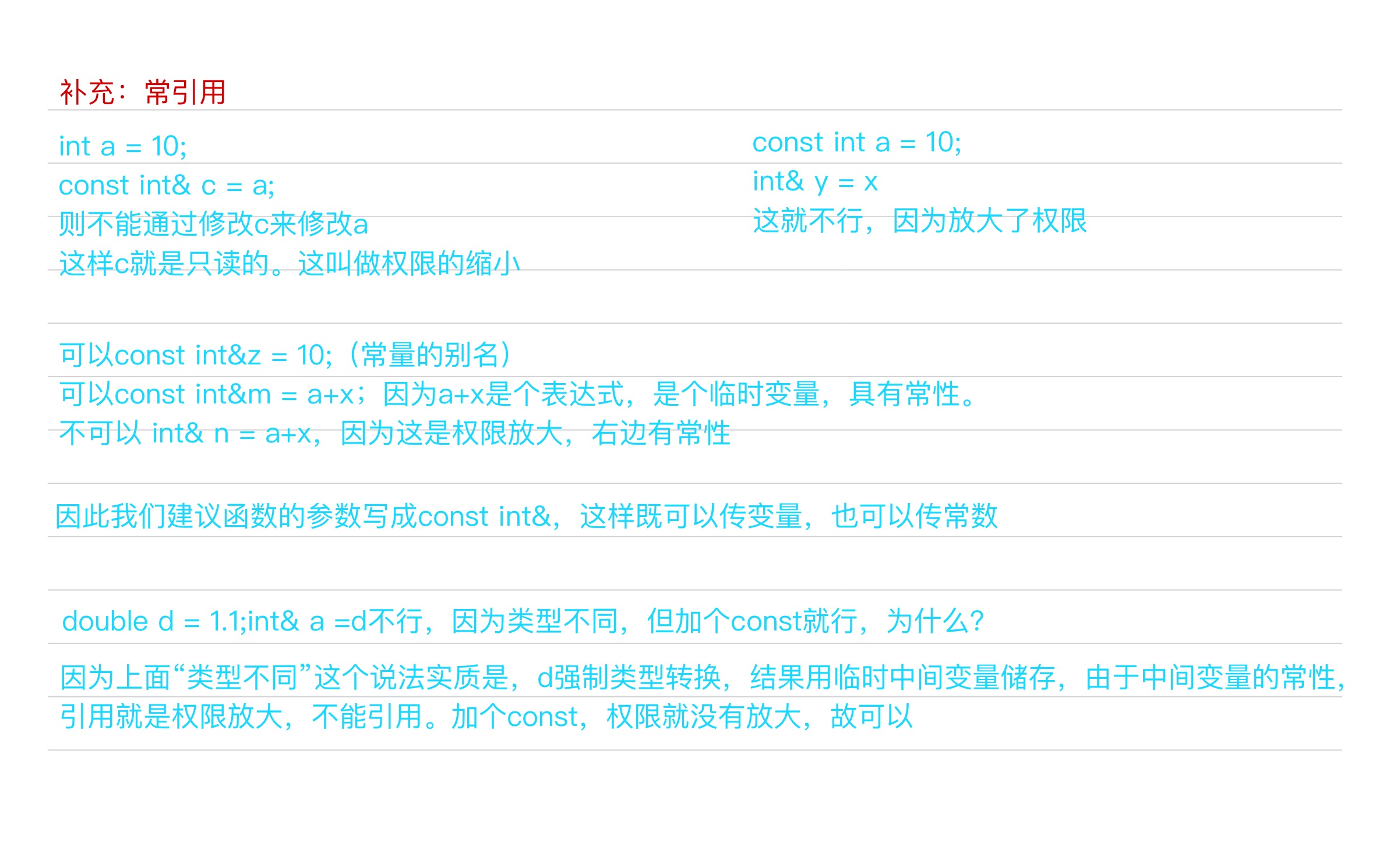 2fc657933eeebf2ce0f89271a4664229_MD5