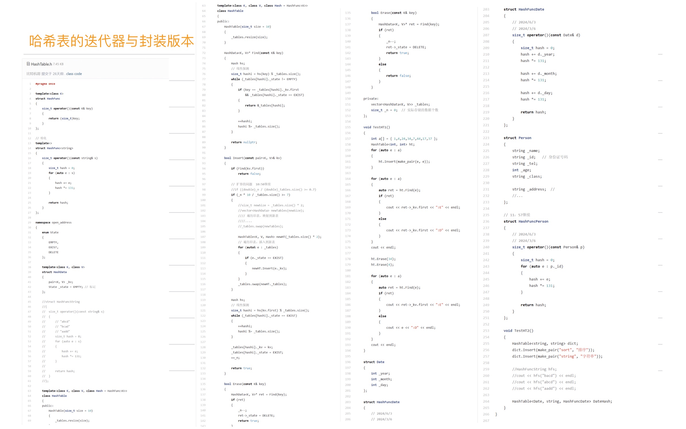 33eb7c17ee85c22f5e79d252e9851c6d_MD5