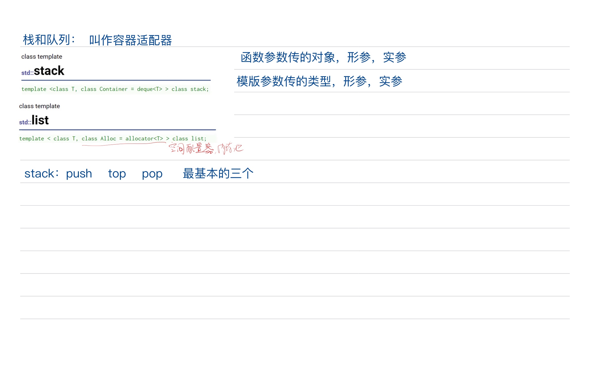 34bbc3a85510106a4e6bde80df916770_MD5