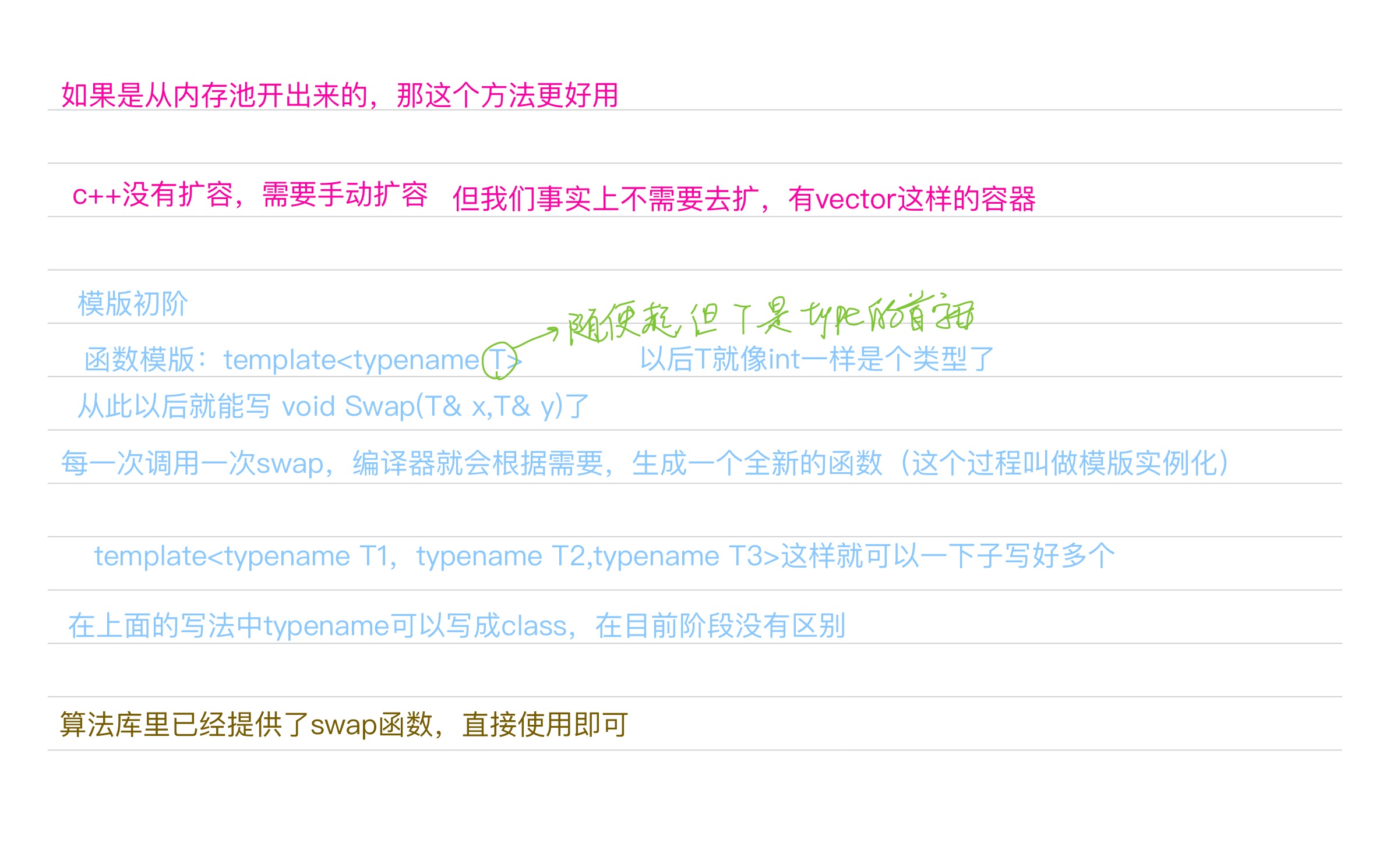 393053cf5576465d245952ae965e071a_MD5