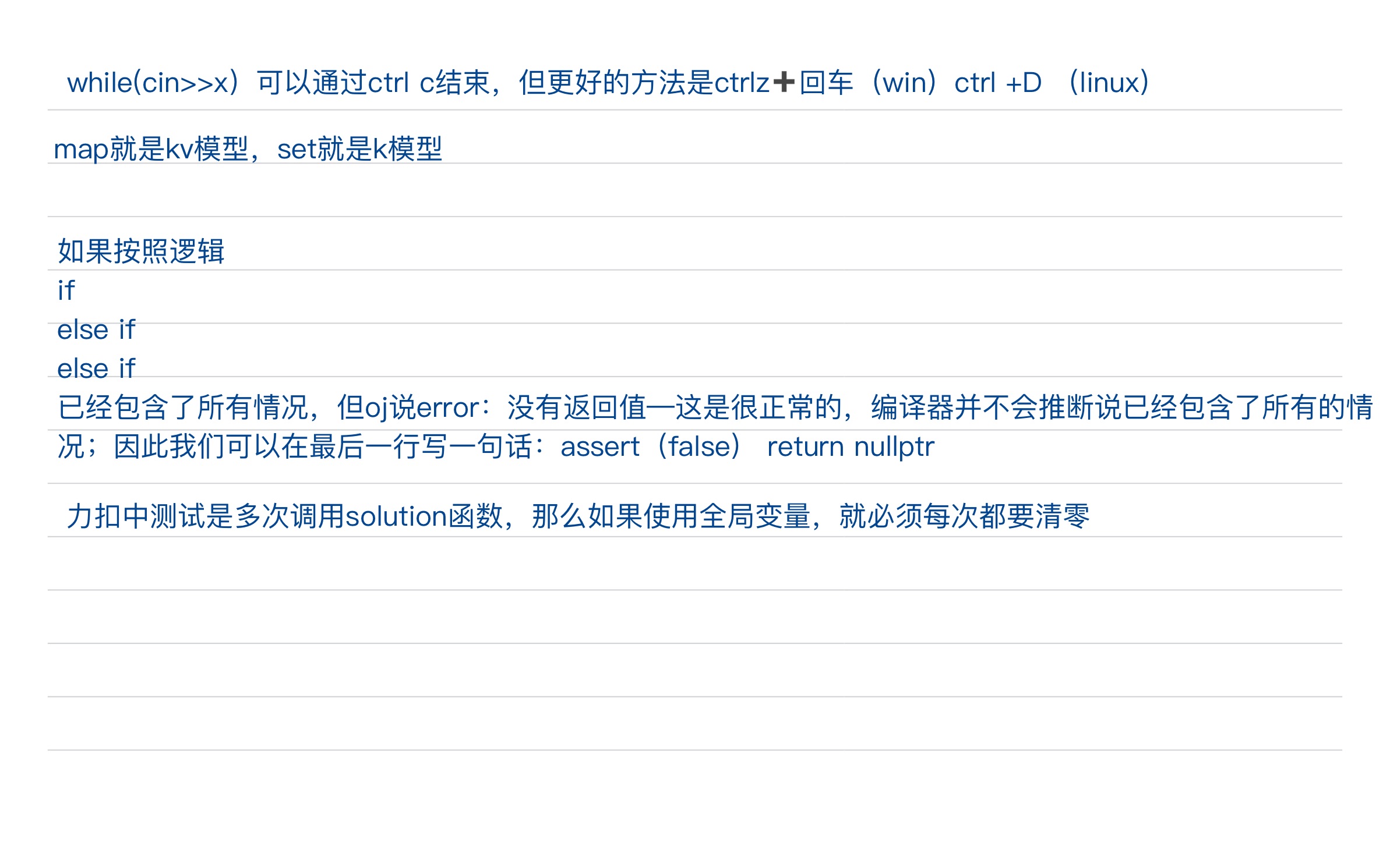 398720e353cb51811271128e523297e2_MD5