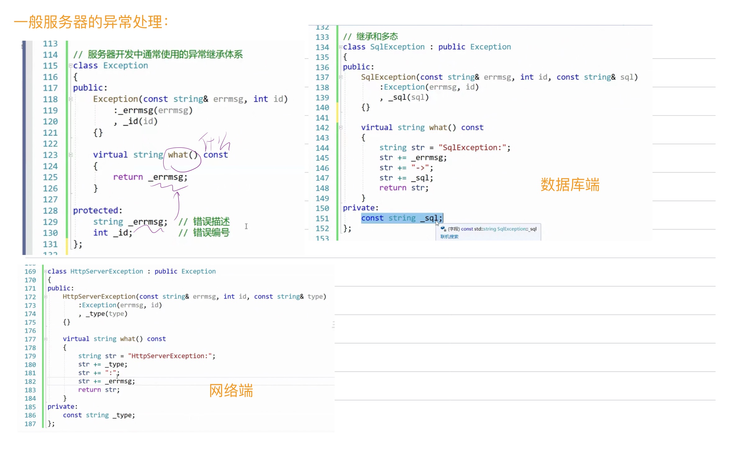 3a6701e95421f1411a121c9c50adc933_MD5