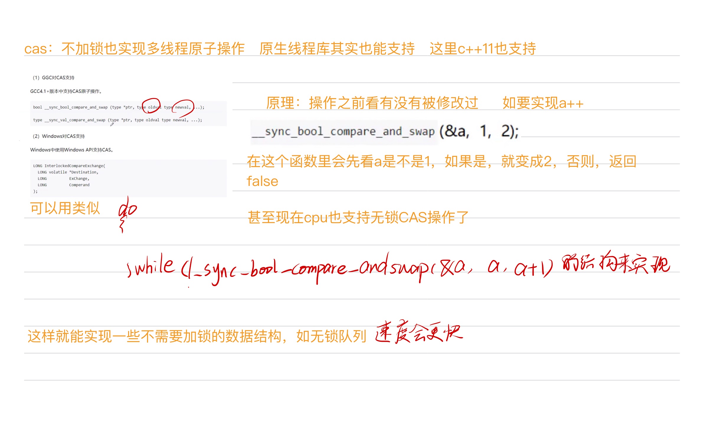 3bad053b59c524fd1896ef6f129b0385_MD5