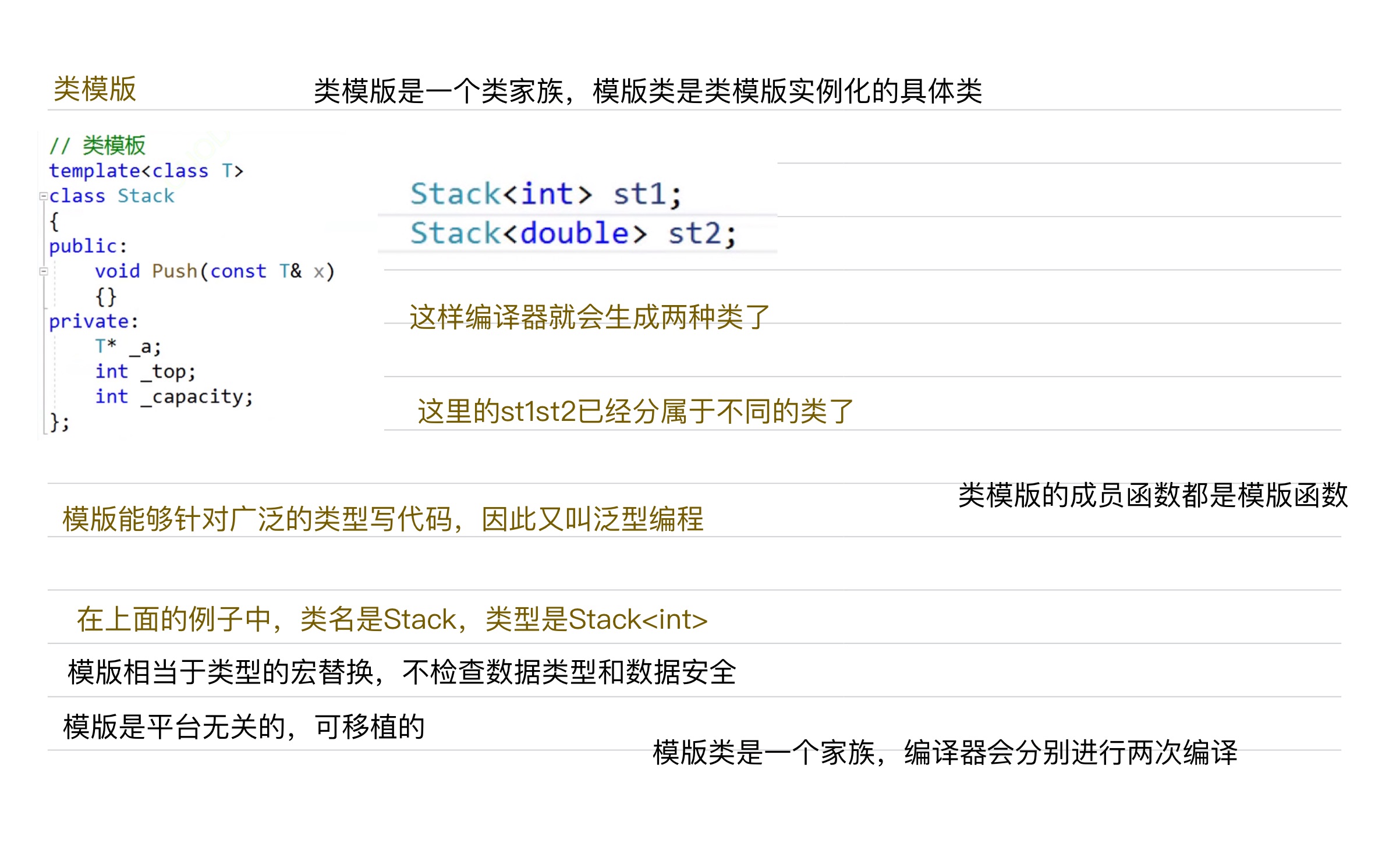 3c47c33f35473c577b42e72a1a609c0d_MD5