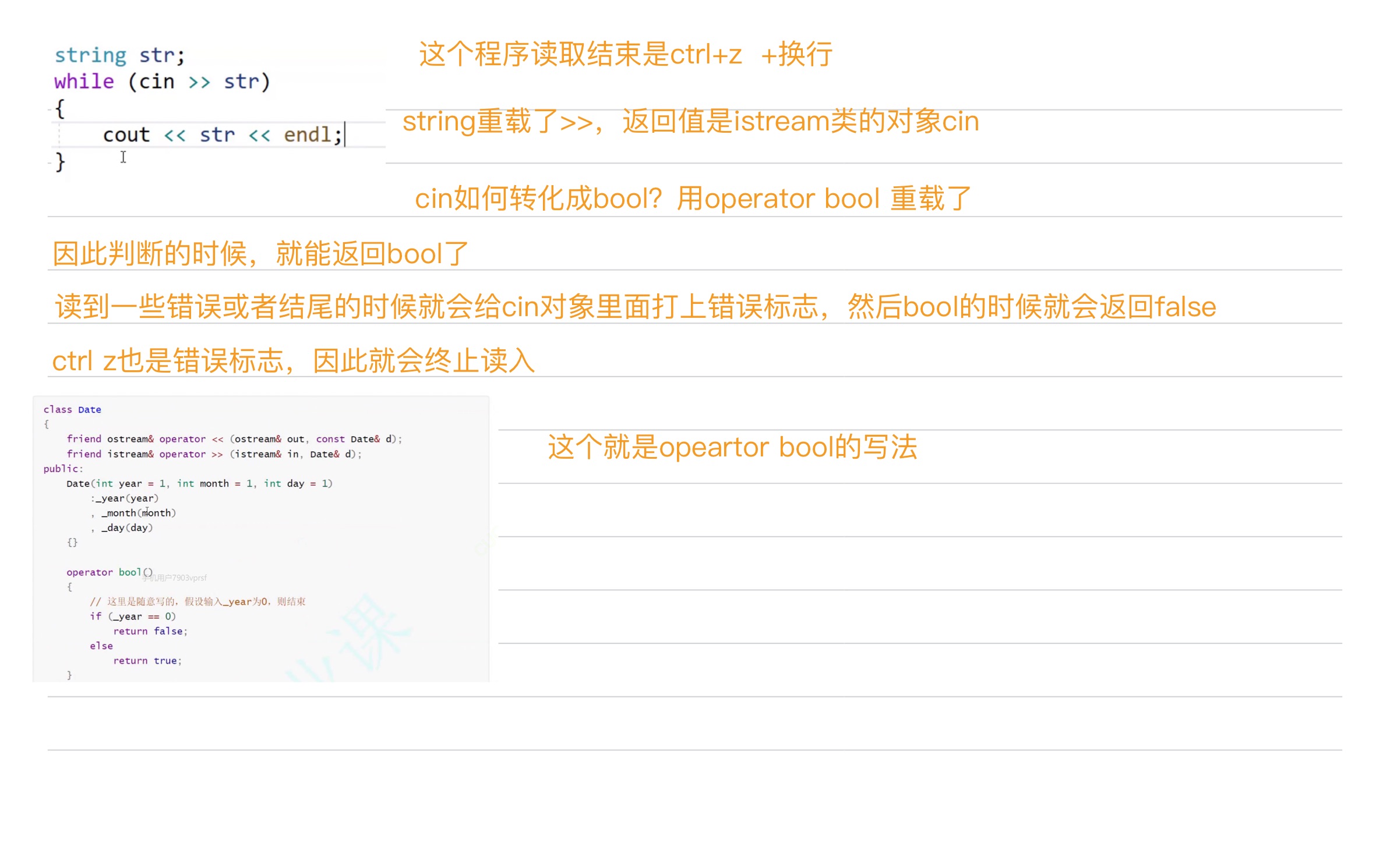 3e426b22ae2ba5d250b2830be7b453e2_MD5