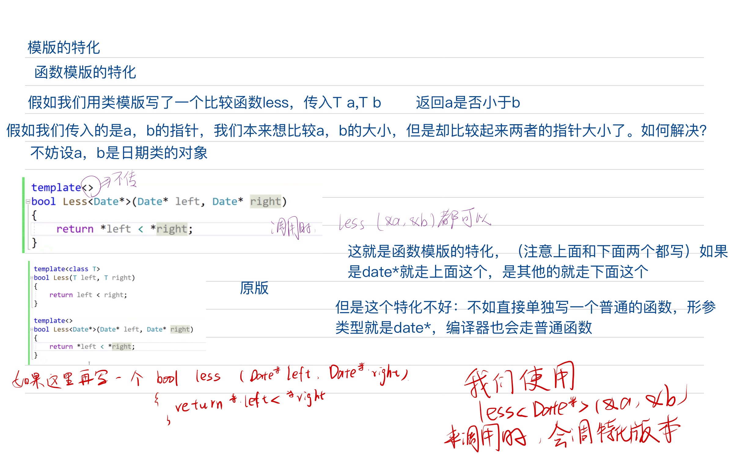 426bd653211a3742f3e84c92aba46ec7_MD5