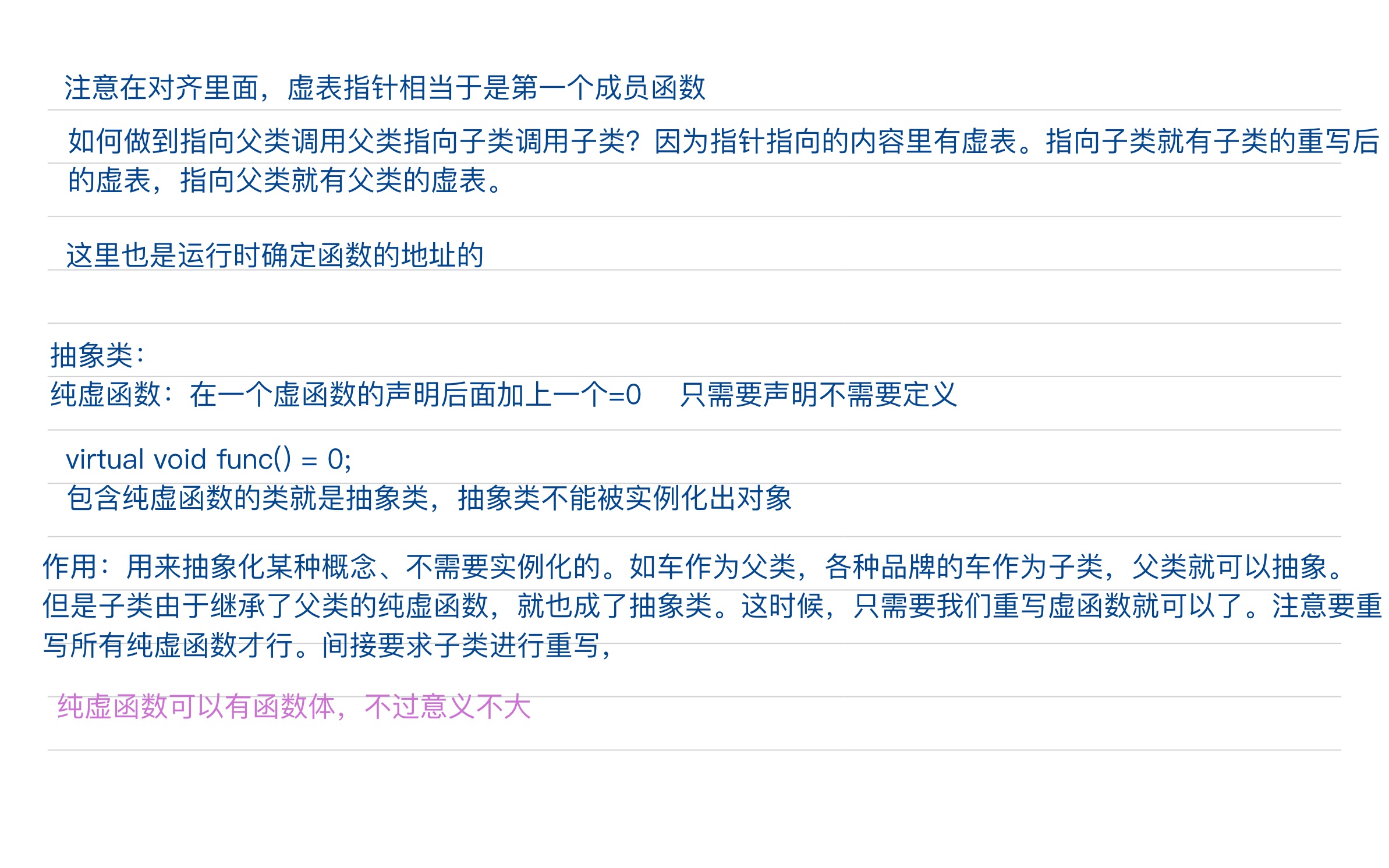 432e1ffdc20b527feb5f91995afa5273_MD5