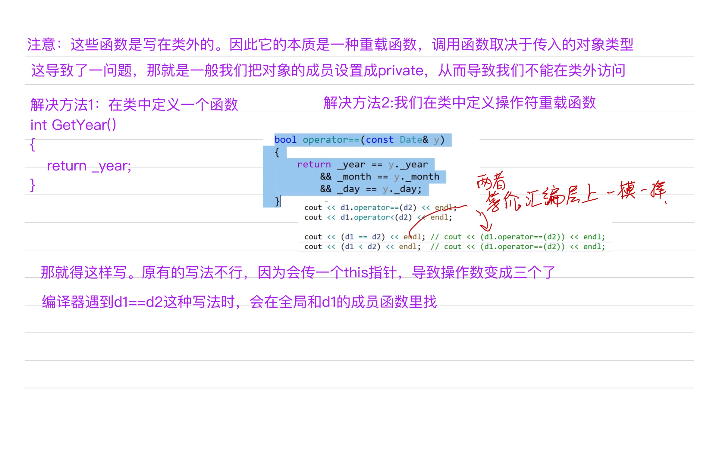 434c786bf9f64fd491a729b76a8bbfb1_MD5