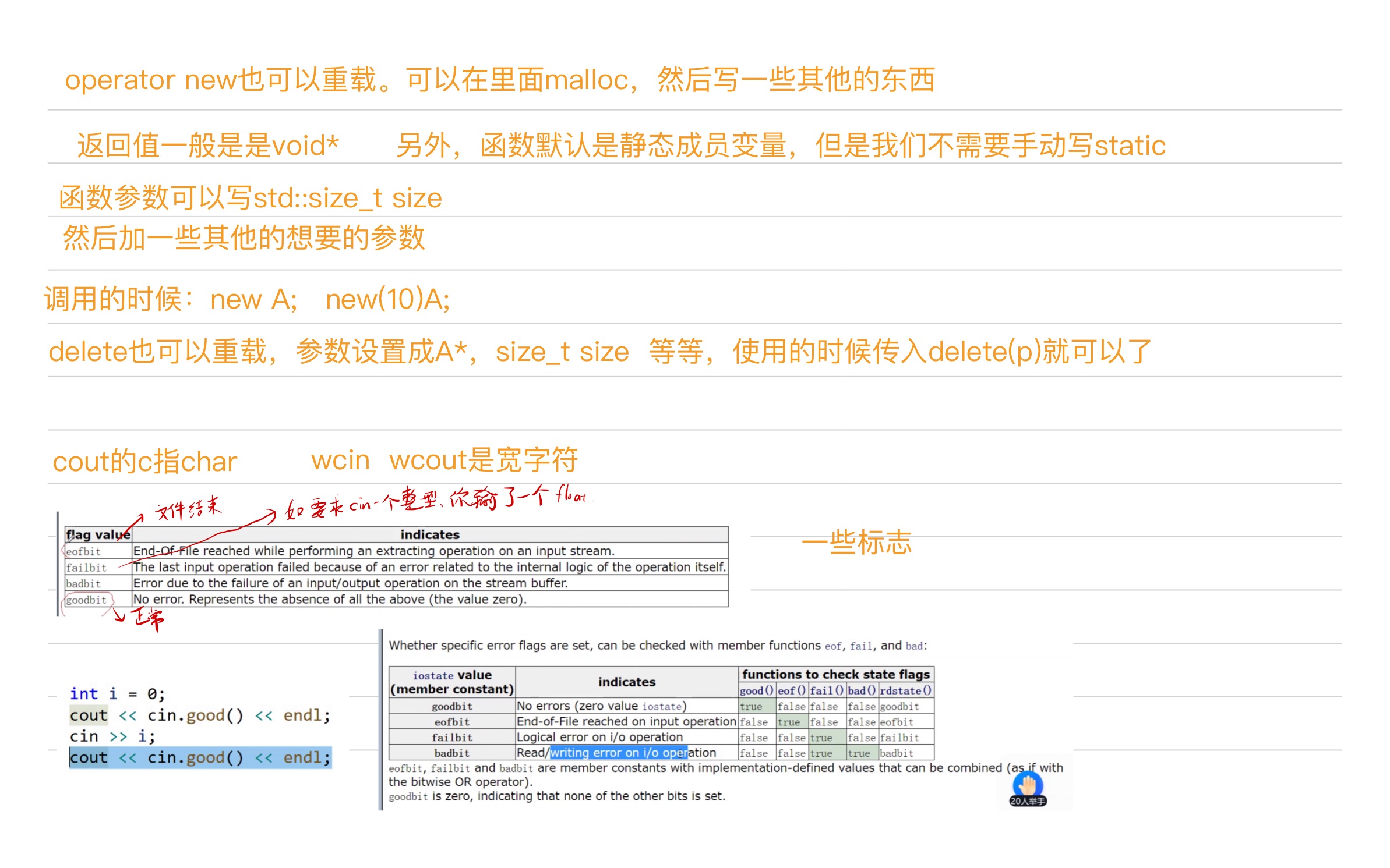 4374fc3794b85b1ddf3a14dc0f71a1cf_MD5