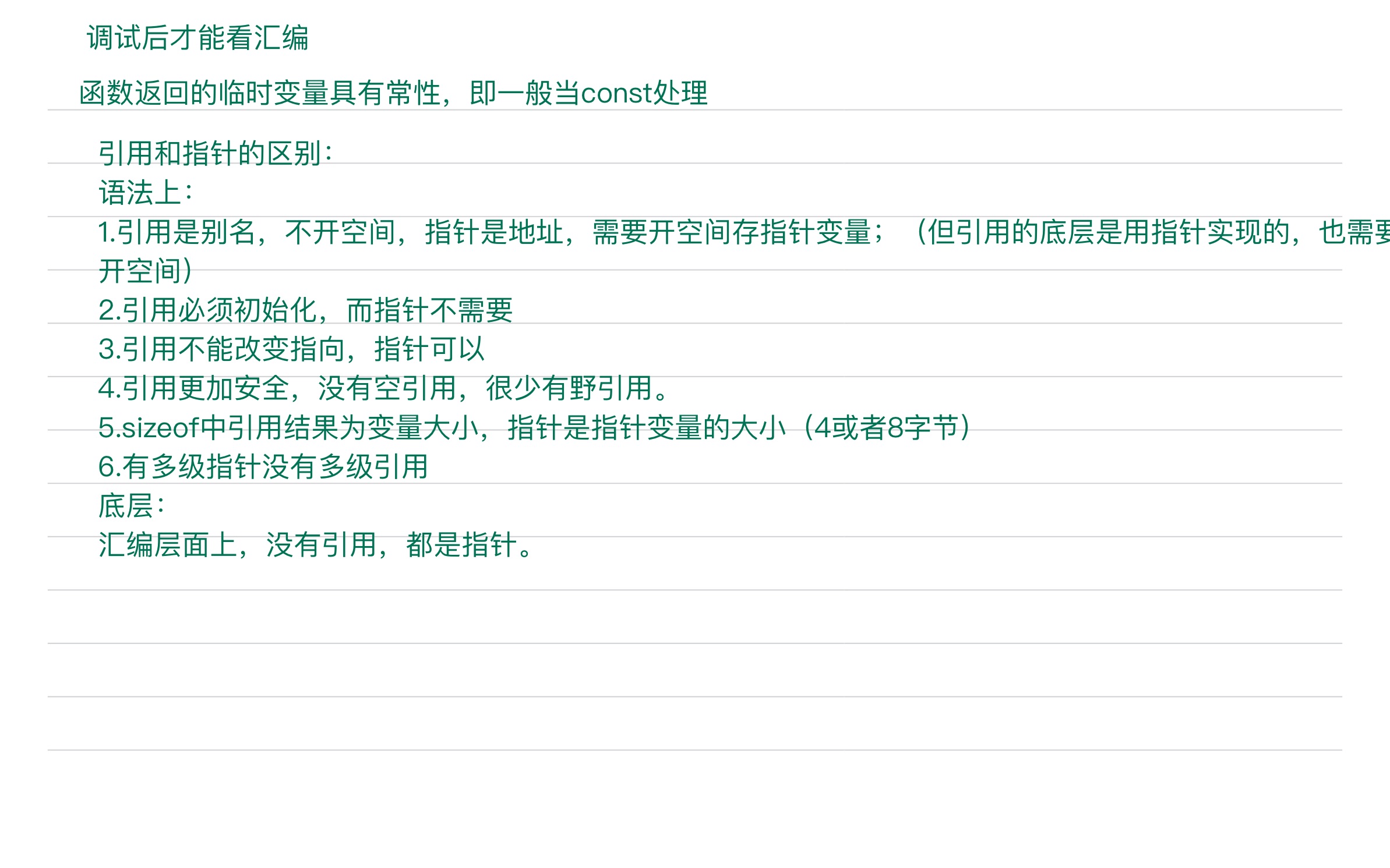 43a47d13a6579f3dbf19115ad31aa9a9_MD5