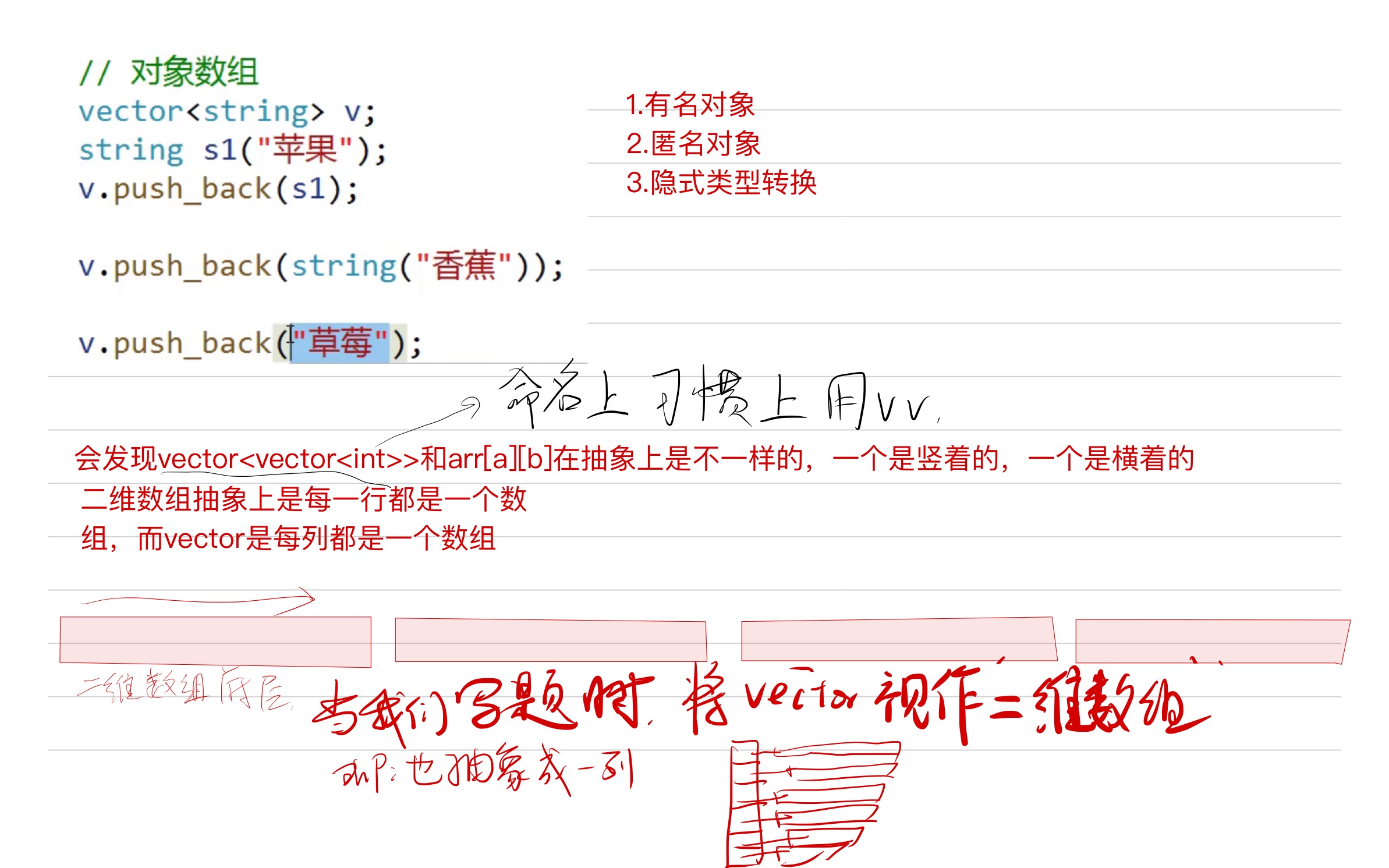 471955a5279fe5e407137cbdd46e7145_MD5