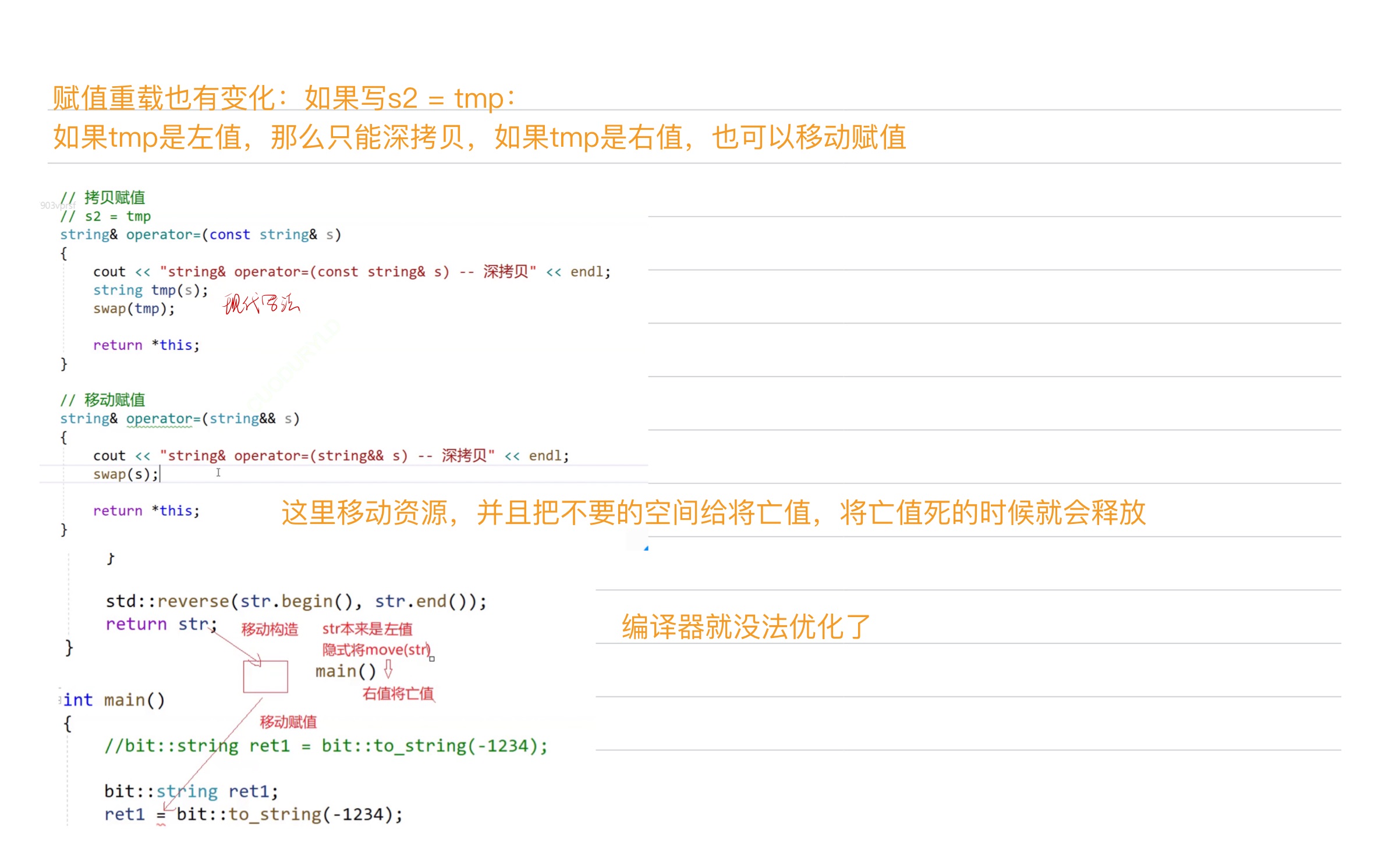 4943092b909ebfe2d446c48930d44430_MD5