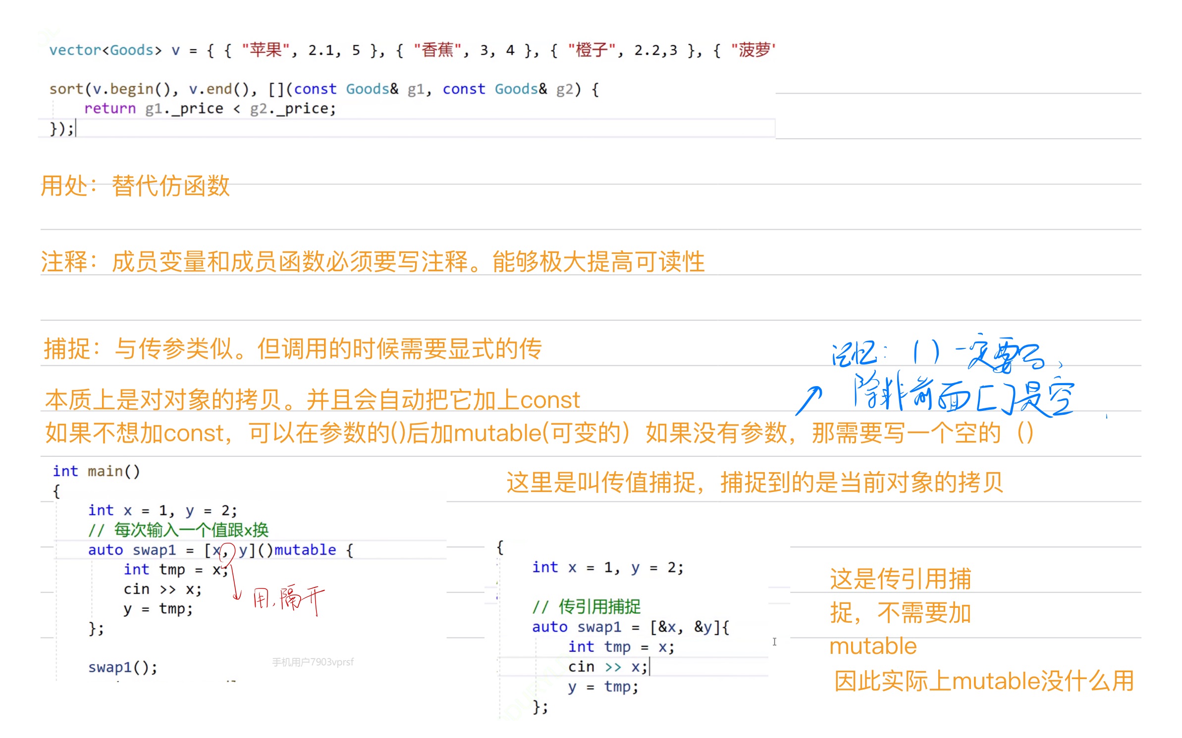 49642ba7e9941ca0bb7415422b5db2ee_MD5