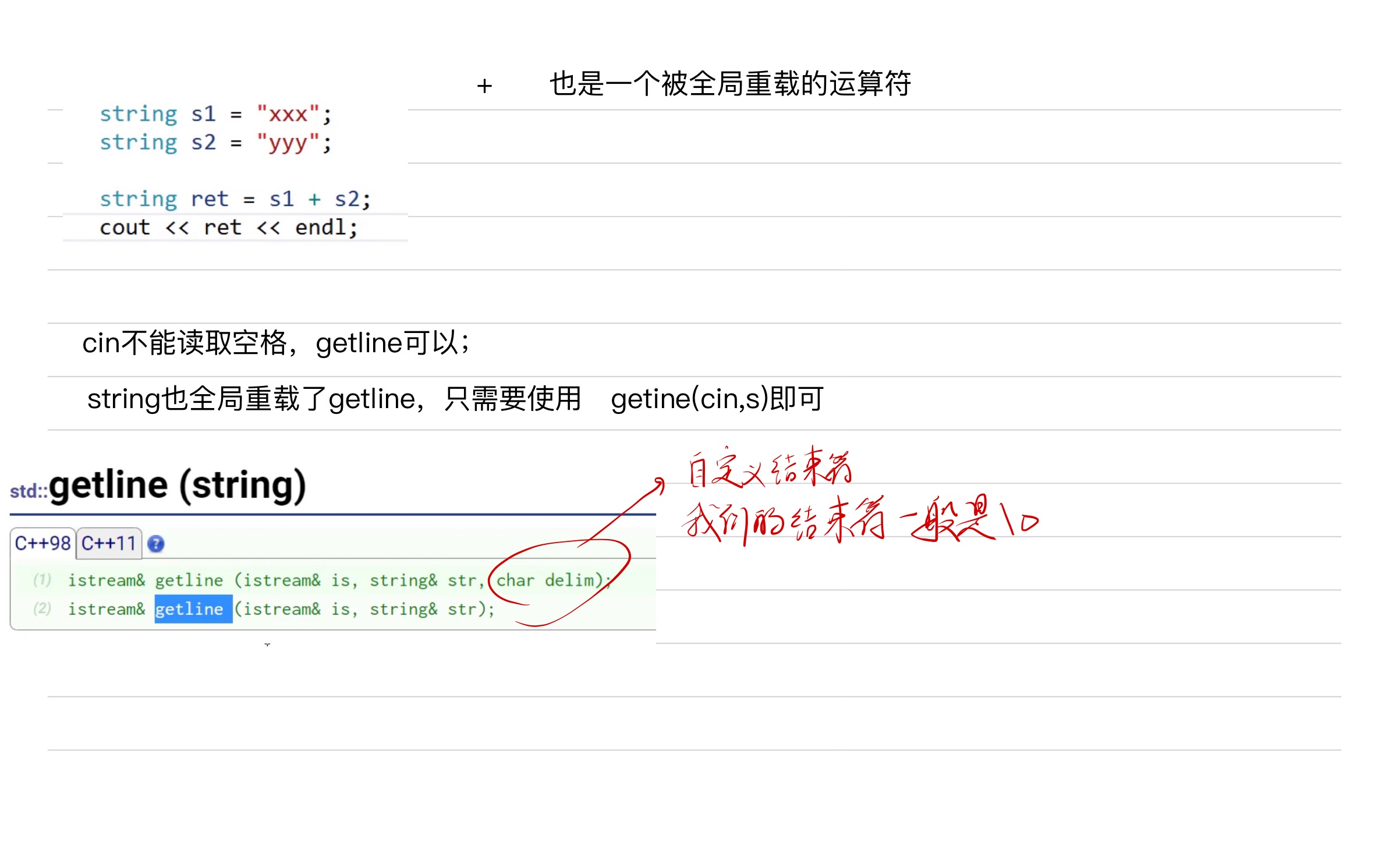 4a410ab3f8f5e8389aac1d0c0e4ce8e5_MD5