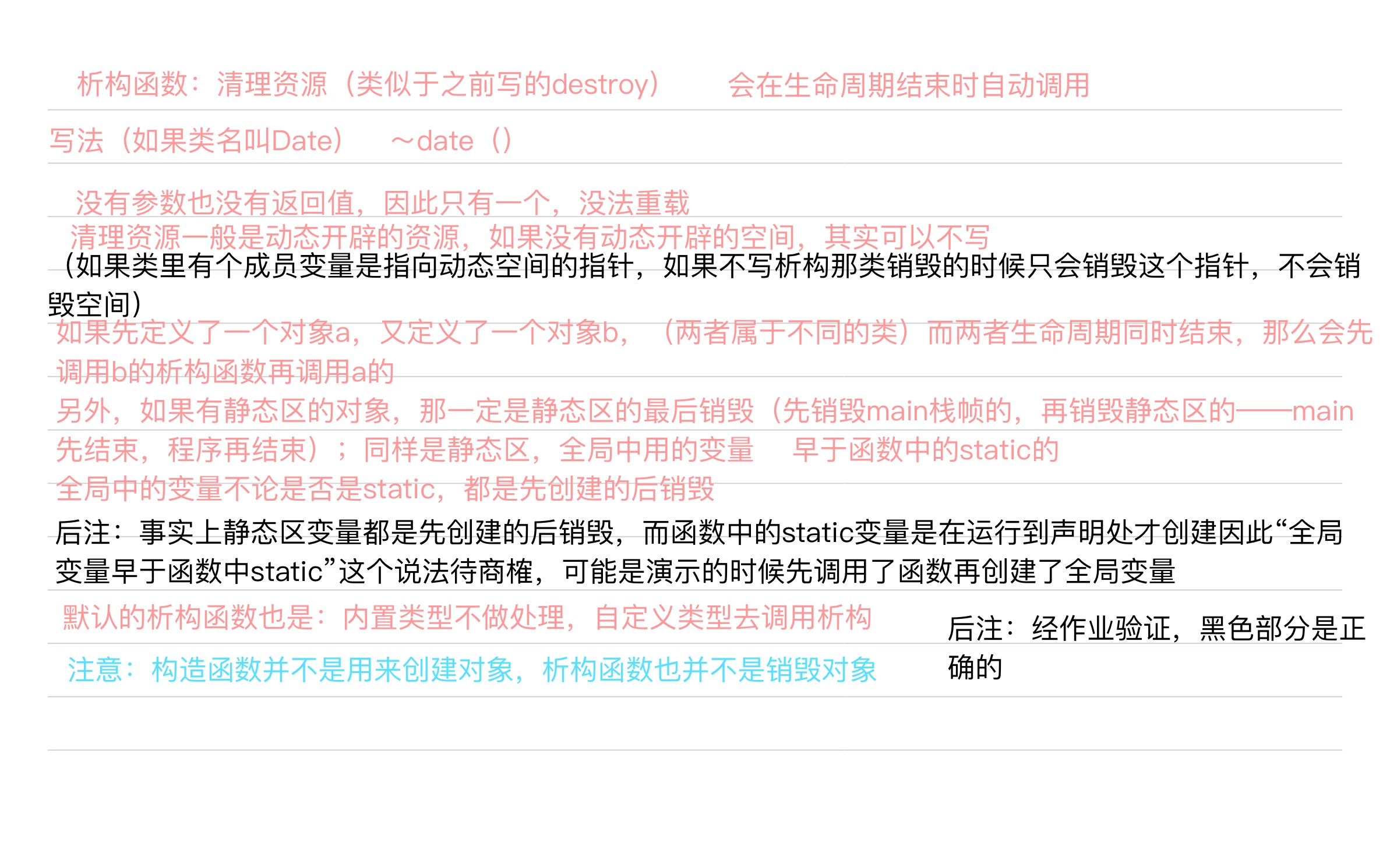 4afc0802de390c28e2fb3340fe39205d_MD5