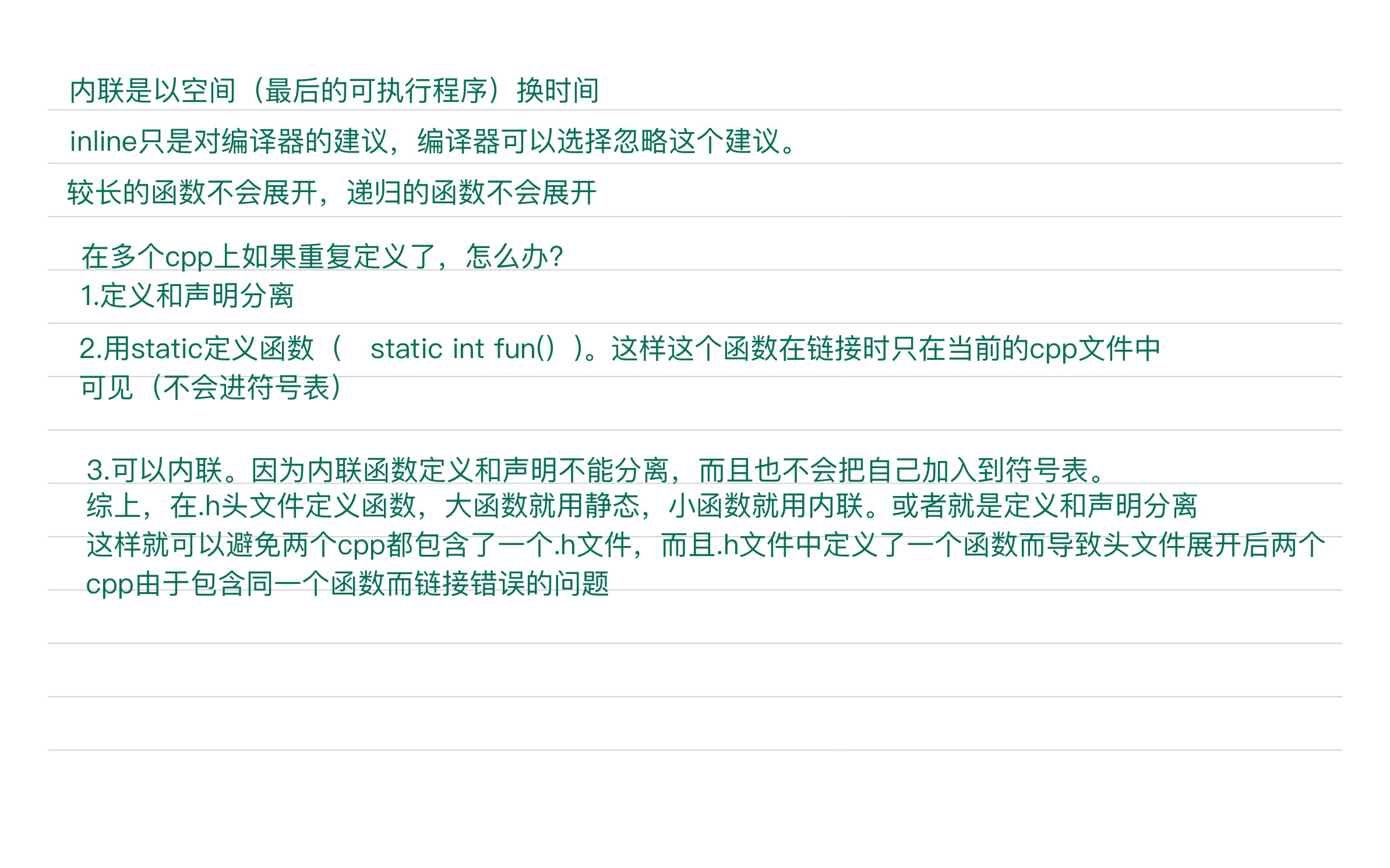 4b510204befc140e45b1c5f7d9a0386b_MD5