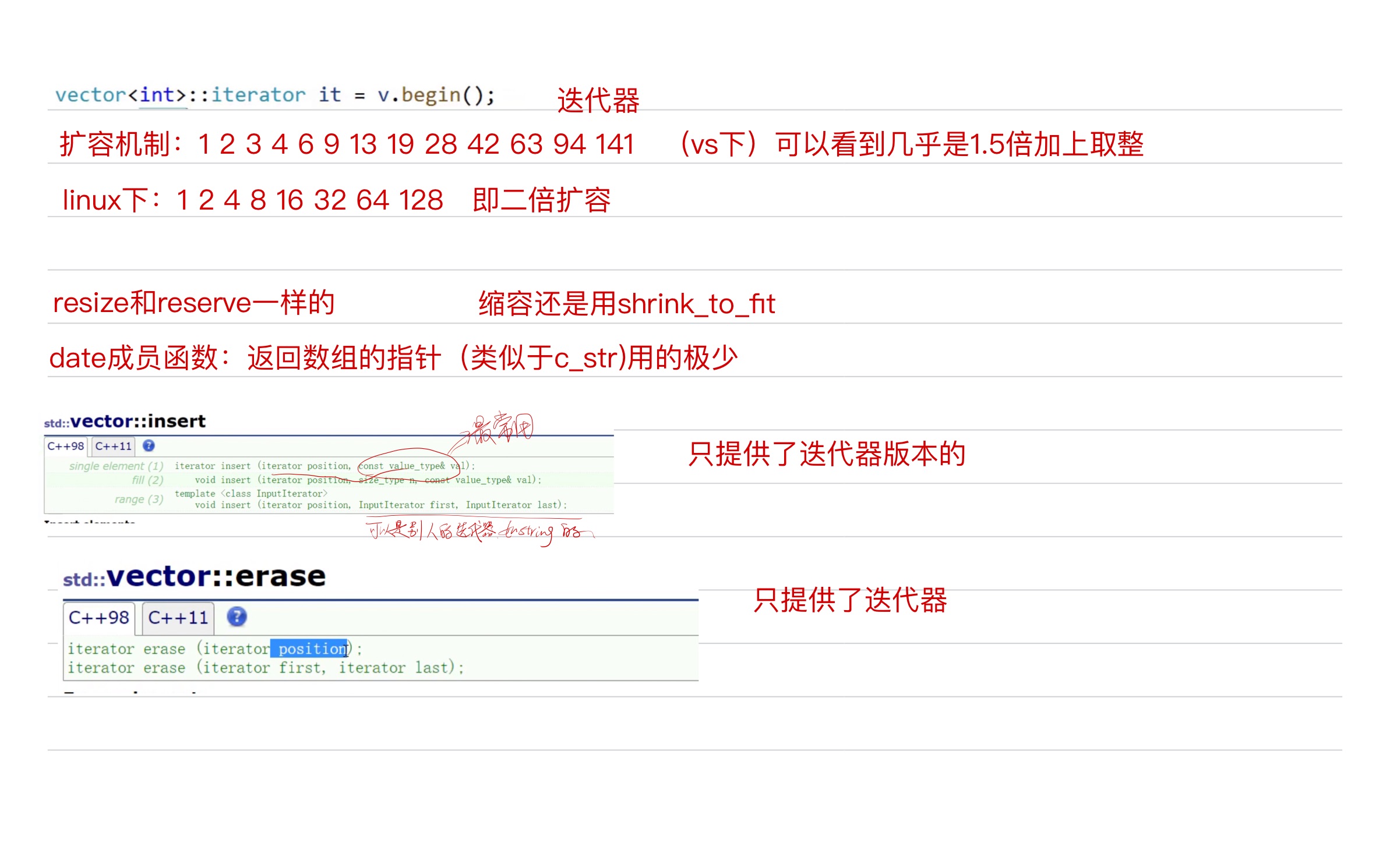 4b67082451d3c49a090fbb35a69ac242_MD5