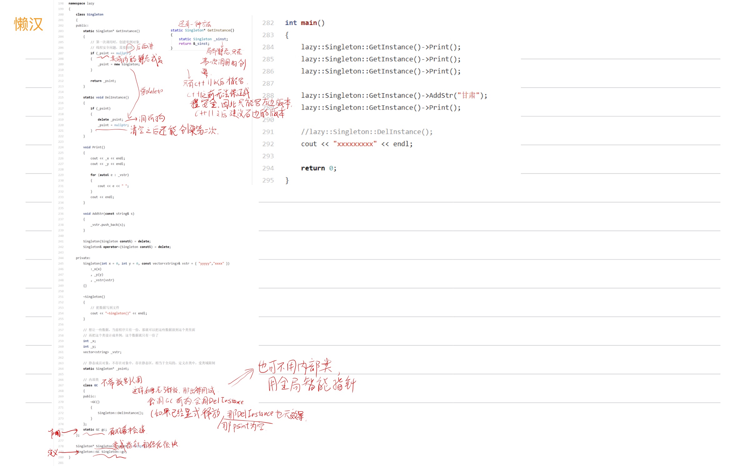 4c9cb6d0aaac44295647b42378064678_MD5