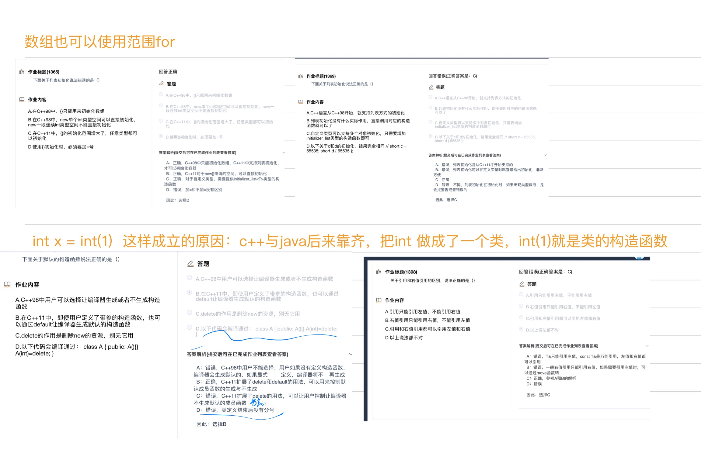 4e64ca885c787afed8efe17428f3fbe2_MD5