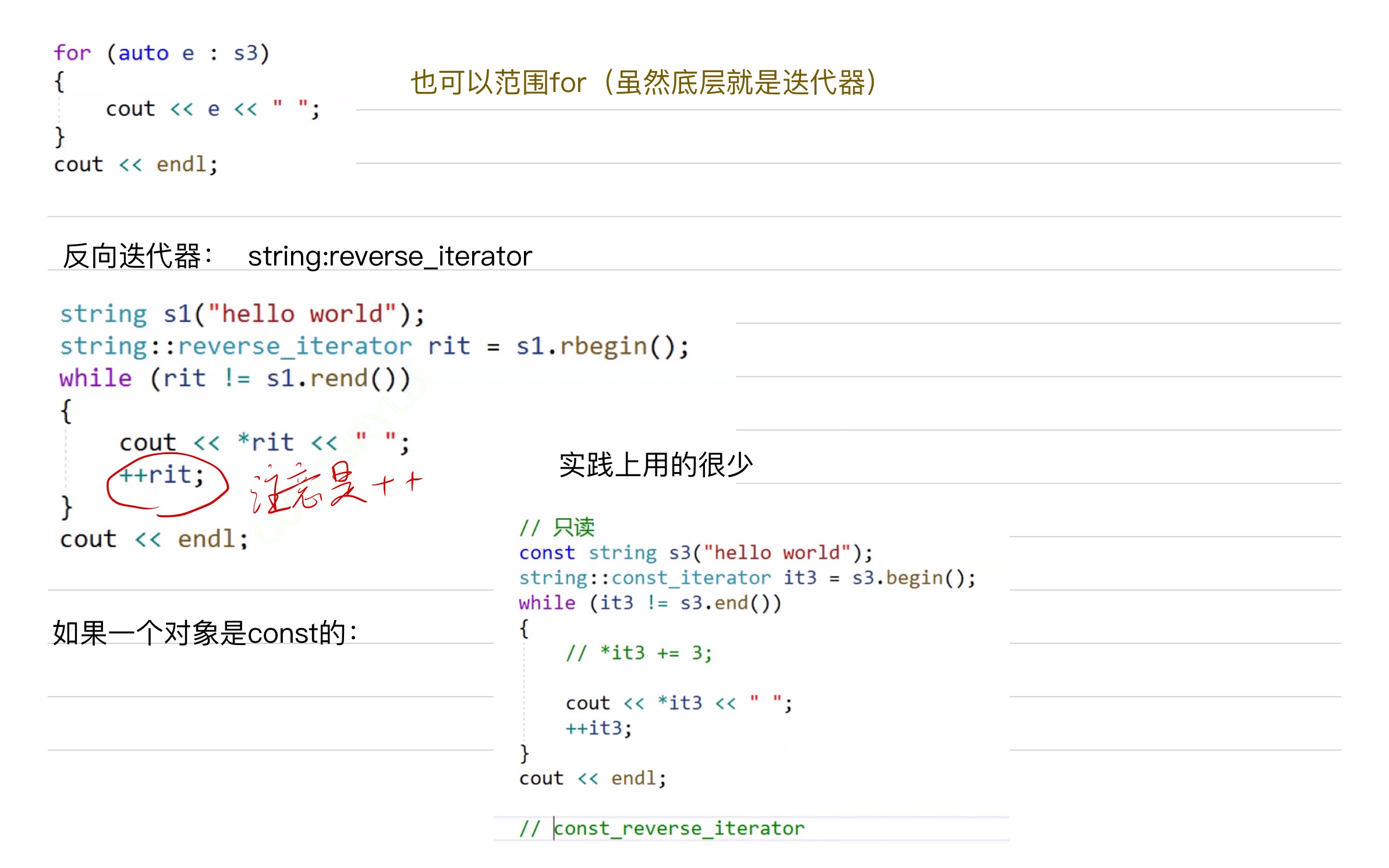 52637755dbcad8edc0f035c0d2a4dcde_MD5