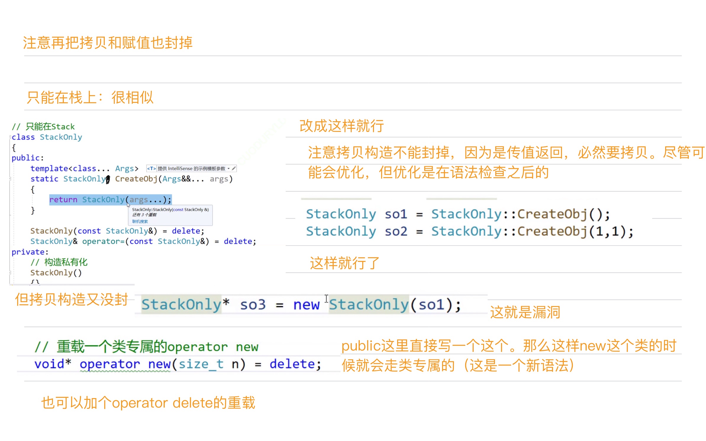 526c25225c2d409515edd25c5d305361_MD5