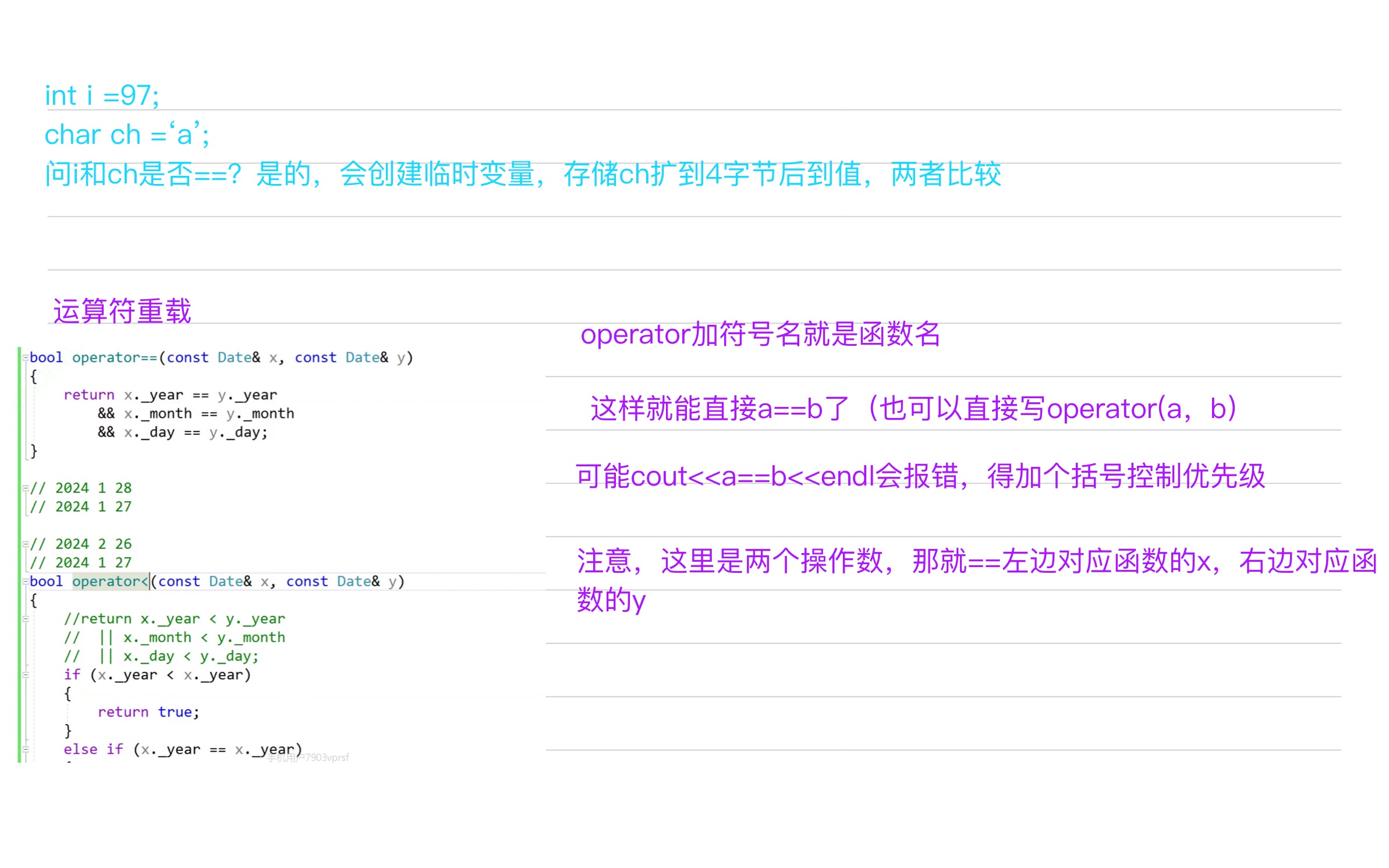 582c937c40481b03f862213d1432be6a_MD5