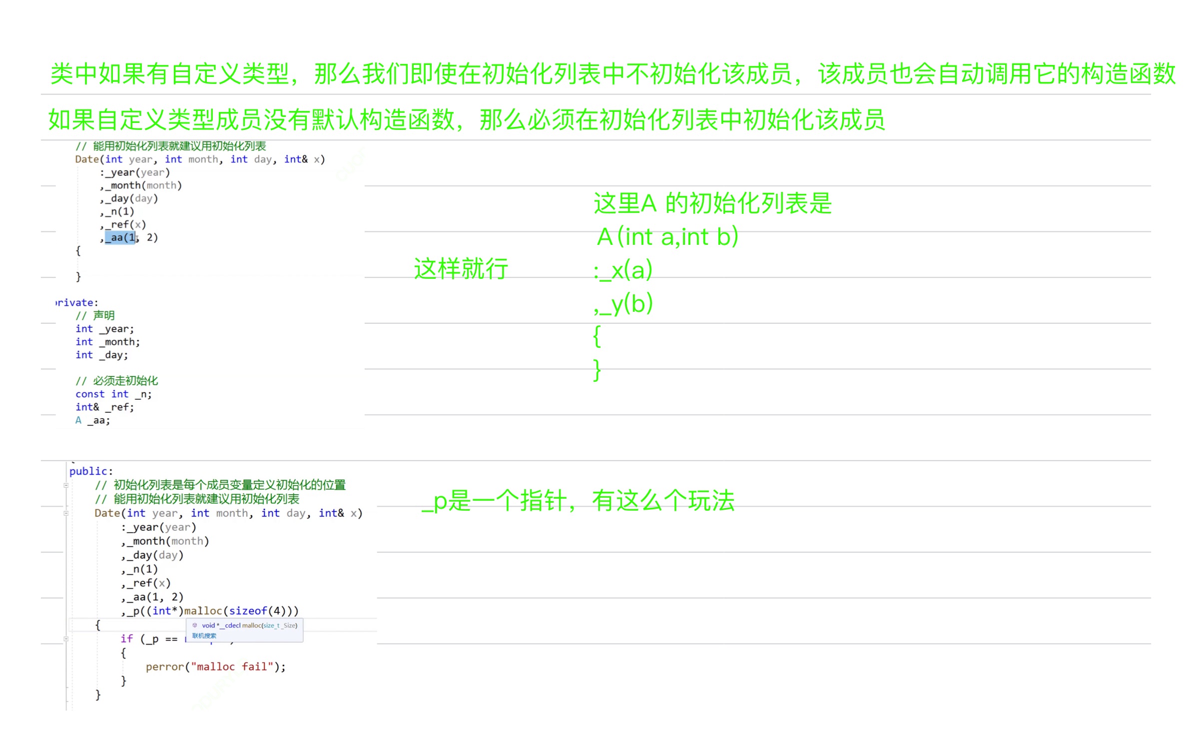 5aa51662af1f919df4d77df6ae033dd2_MD5