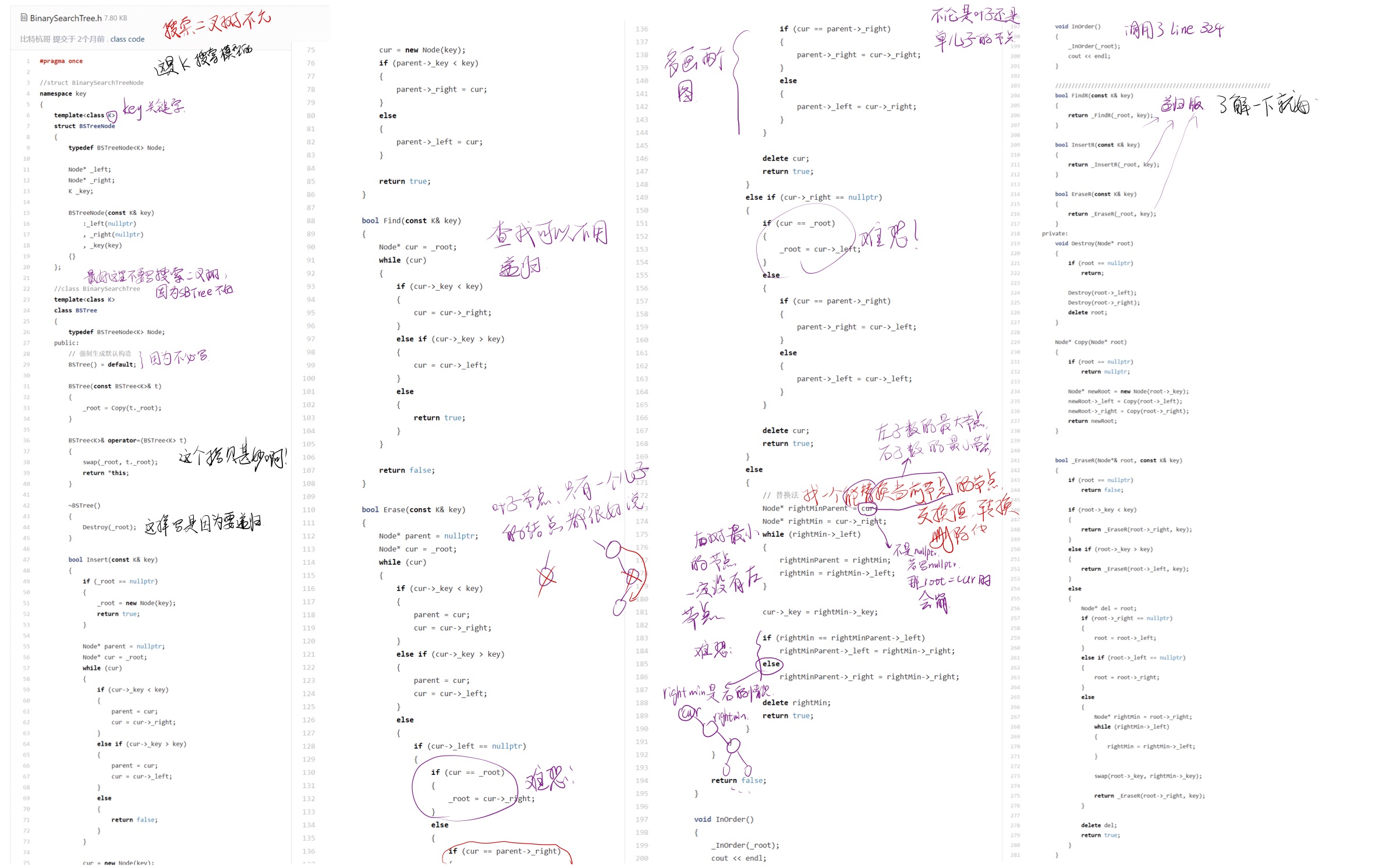 5ab01226f0c8f8e44b144b3bb1f7ee4d_MD5