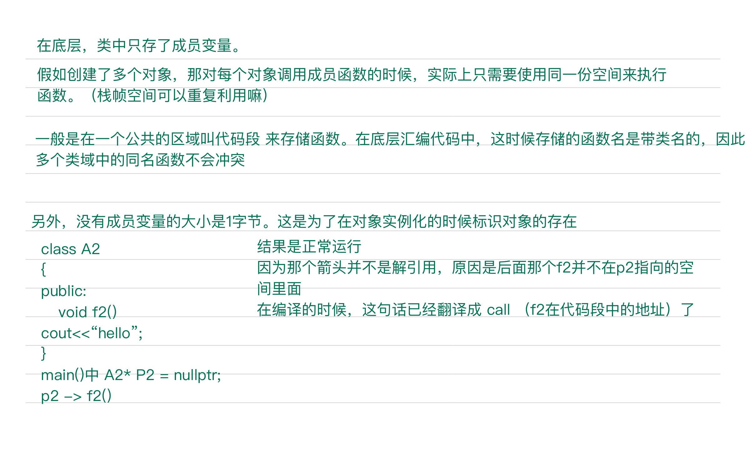 5ed93b56e30822f8558bb65c44ed5d02_MD5