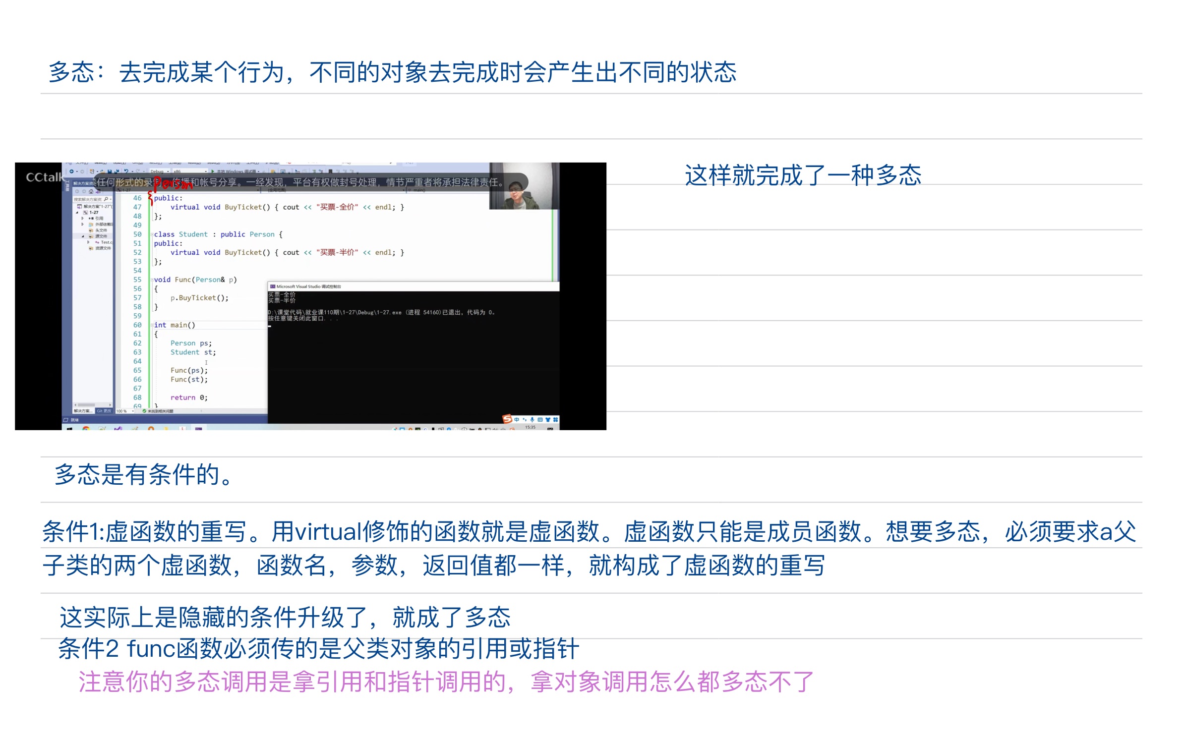 617b1cad71998a3e2a07162d6fa291b1_MD5